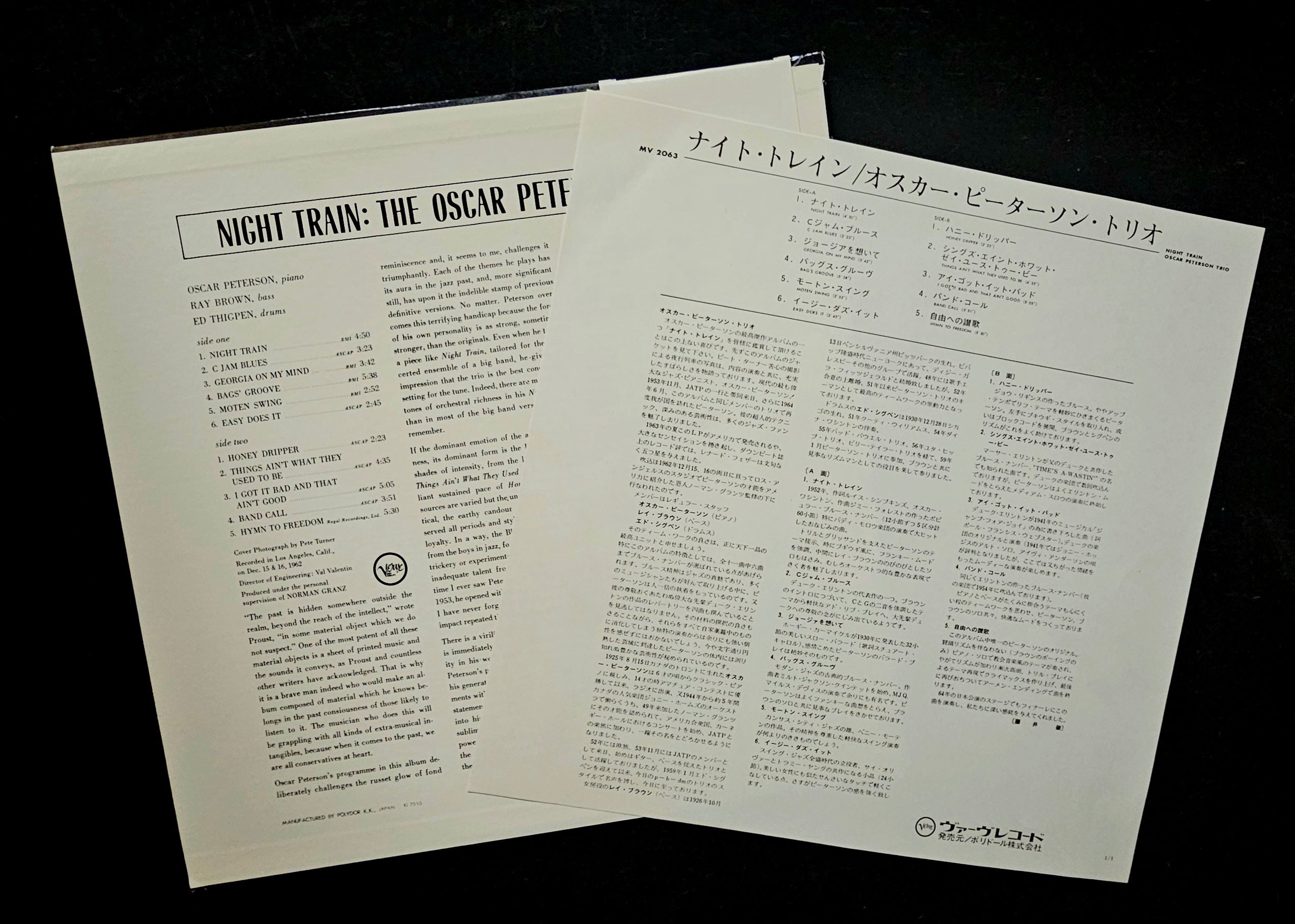 The Oscar Peterson Trio - Night Train ナイト・トレイン