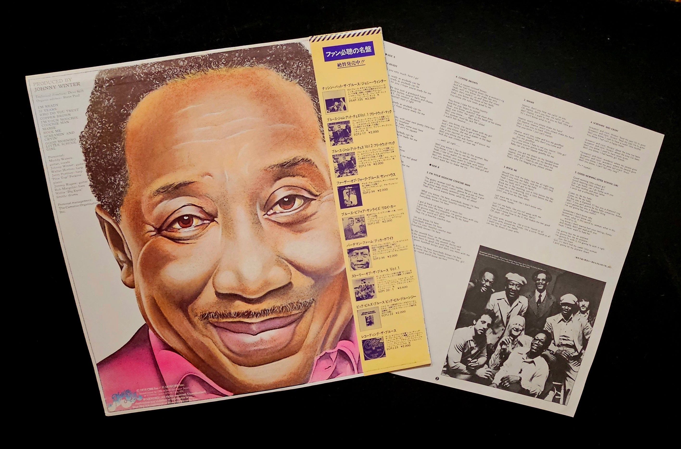 Muddy Waters - I'm Ready