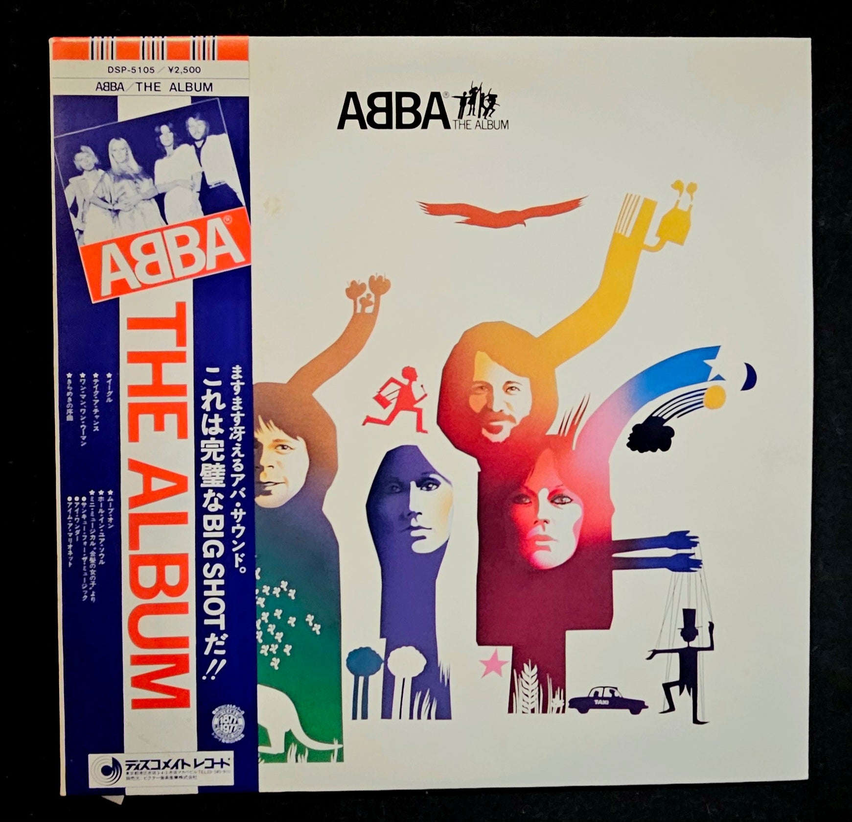 ABBA - The Album