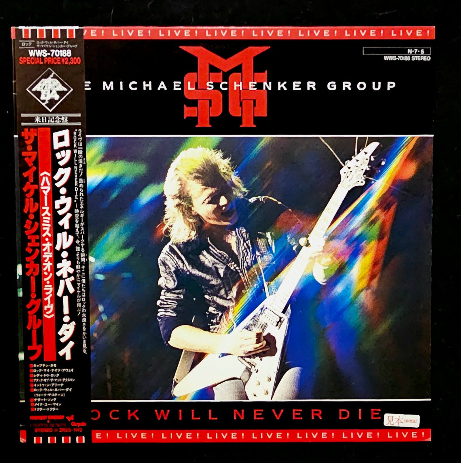 The Michael Schenker Group - Rock Will Never Die