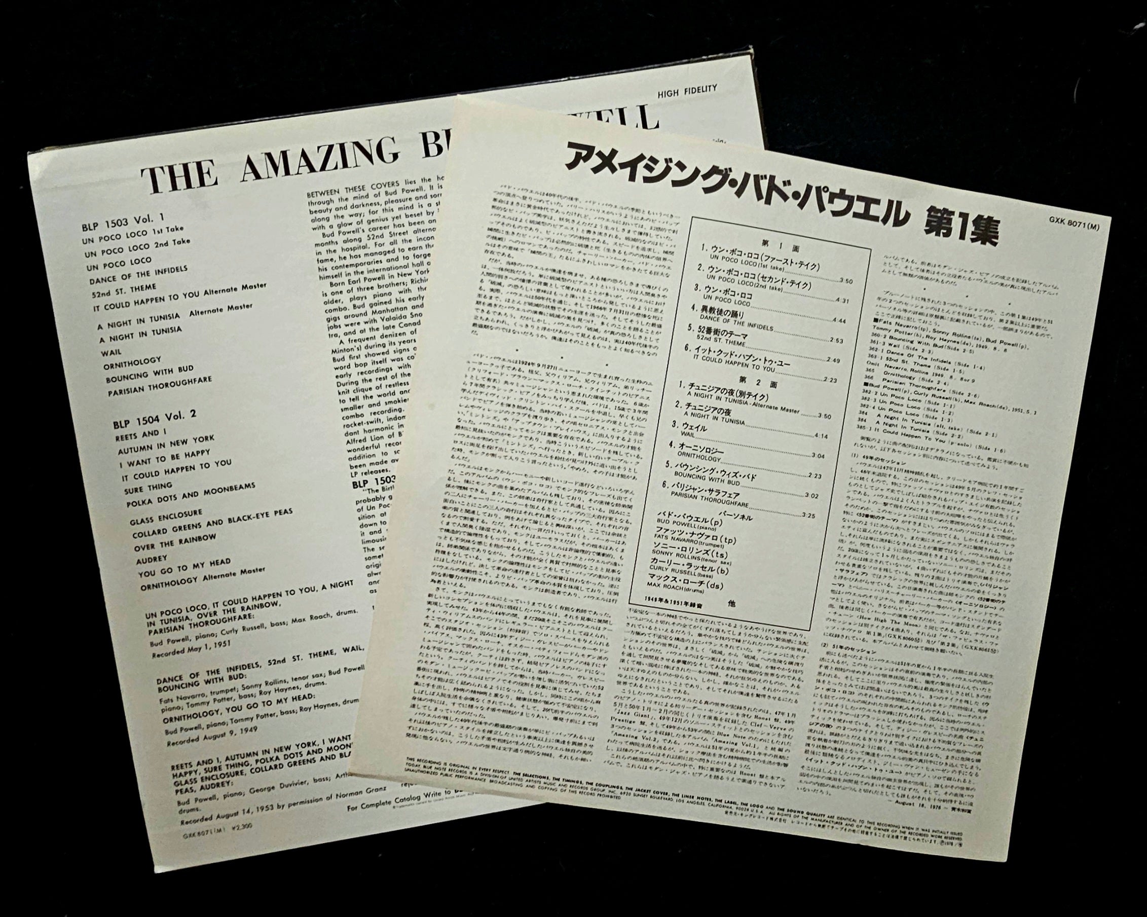 Bud Powell - The Amazing Bud Powell, Volume 1