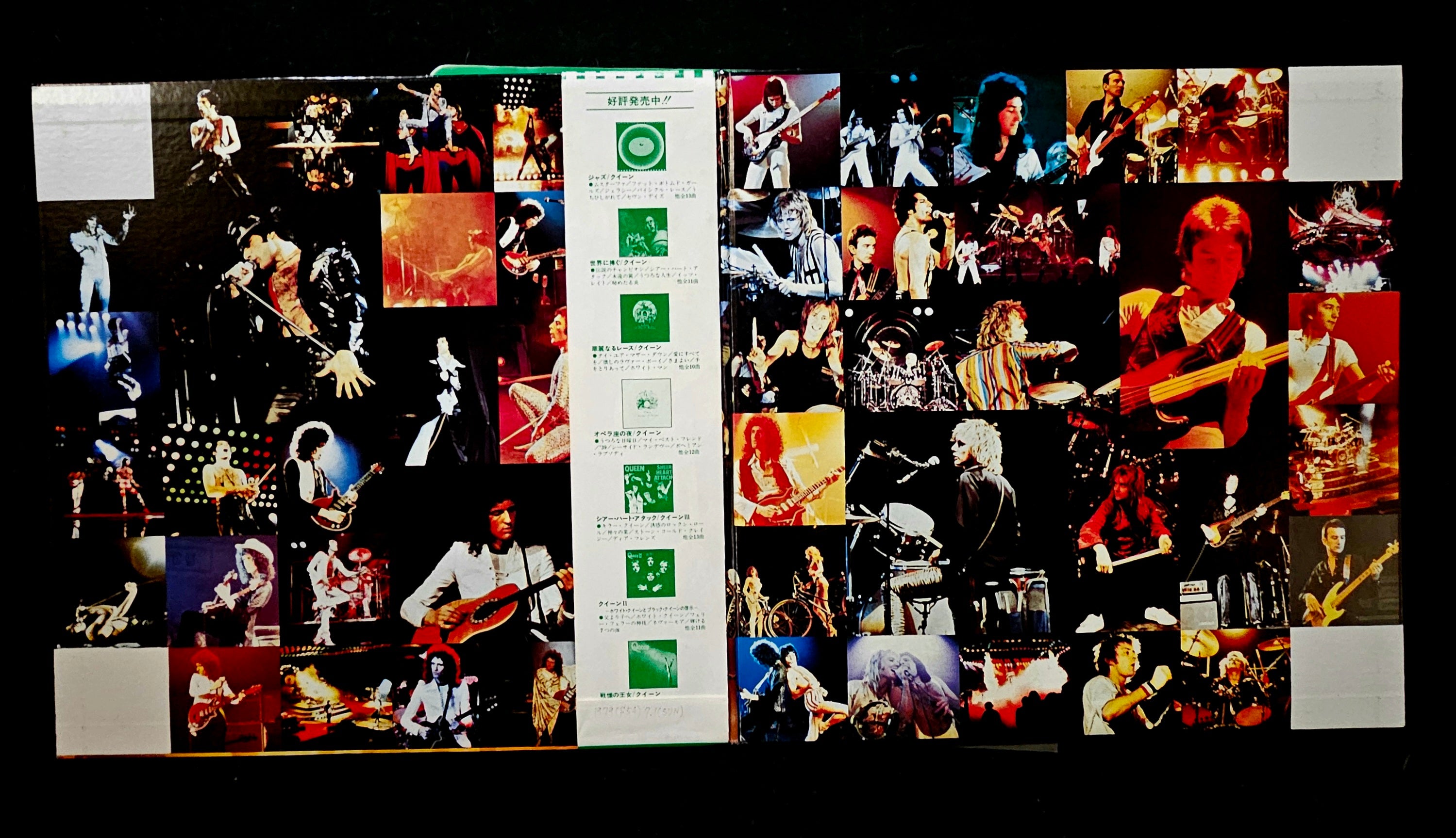Queen - Live Killers