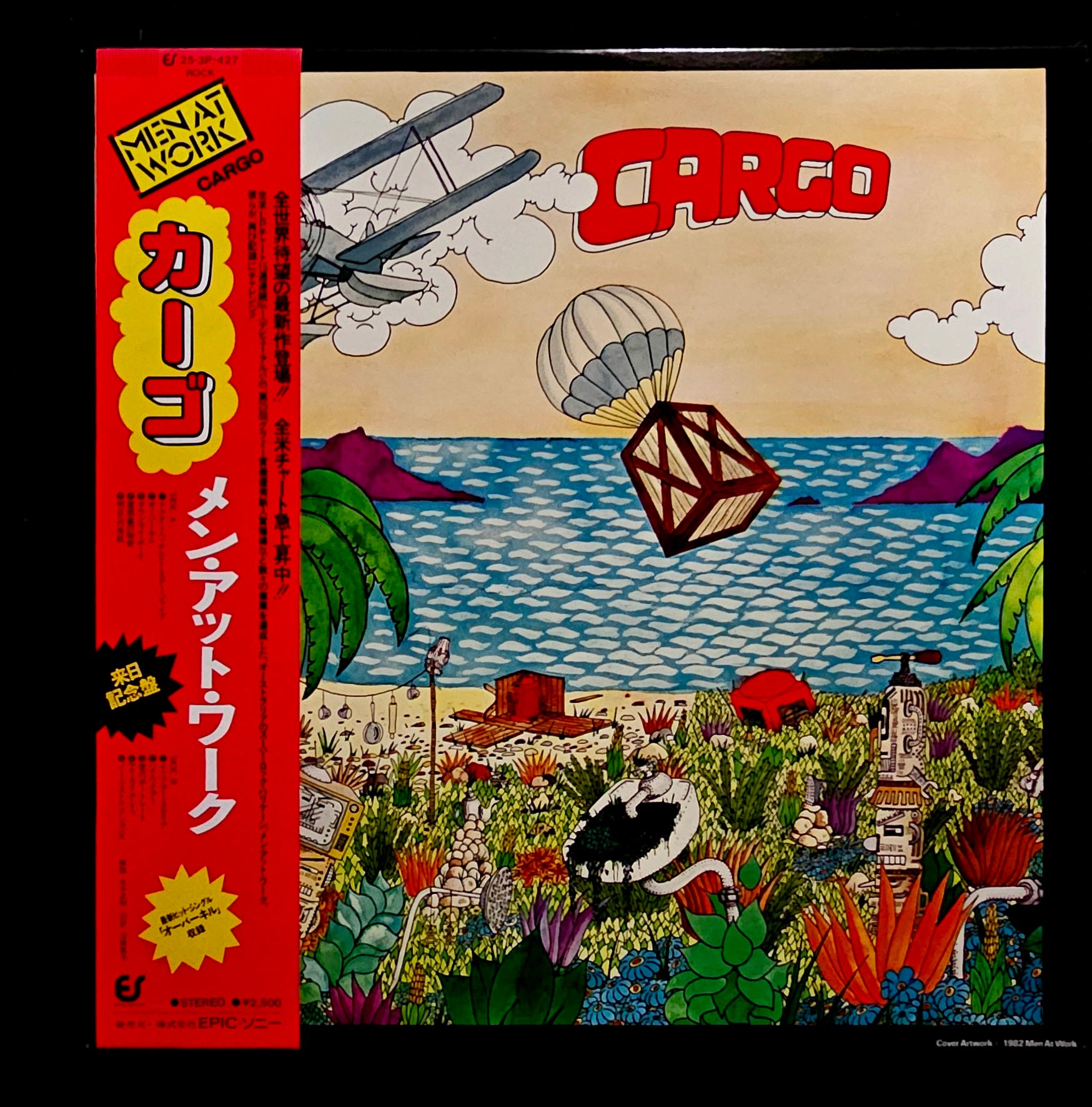 Men At Work - Cargo