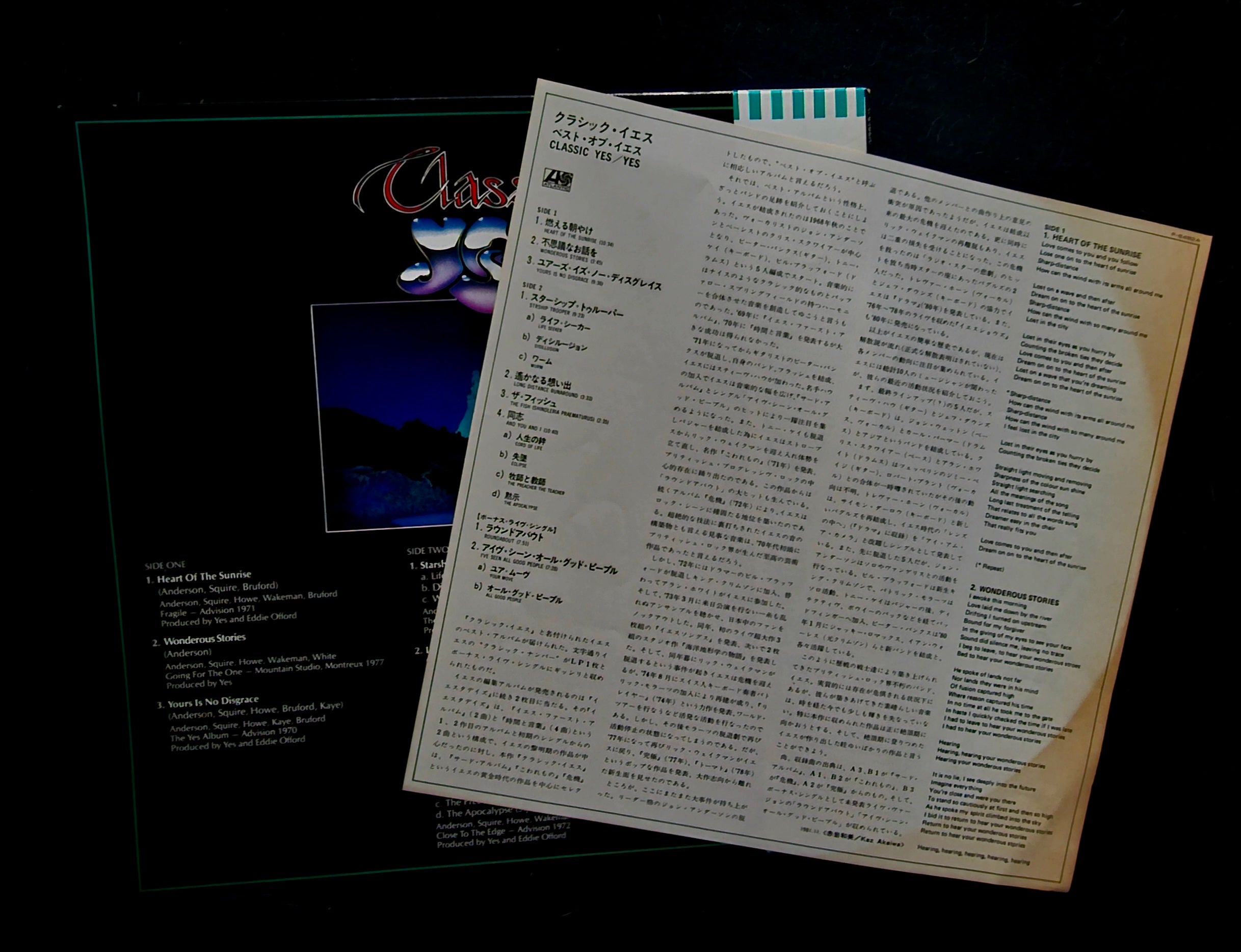 Yes - Classic Yes