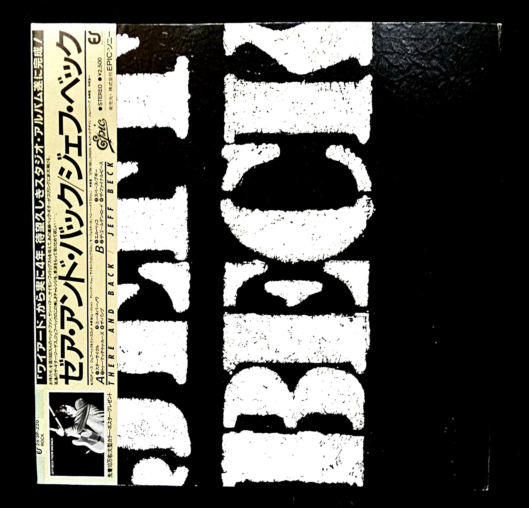 Jeff Beck - There and Back