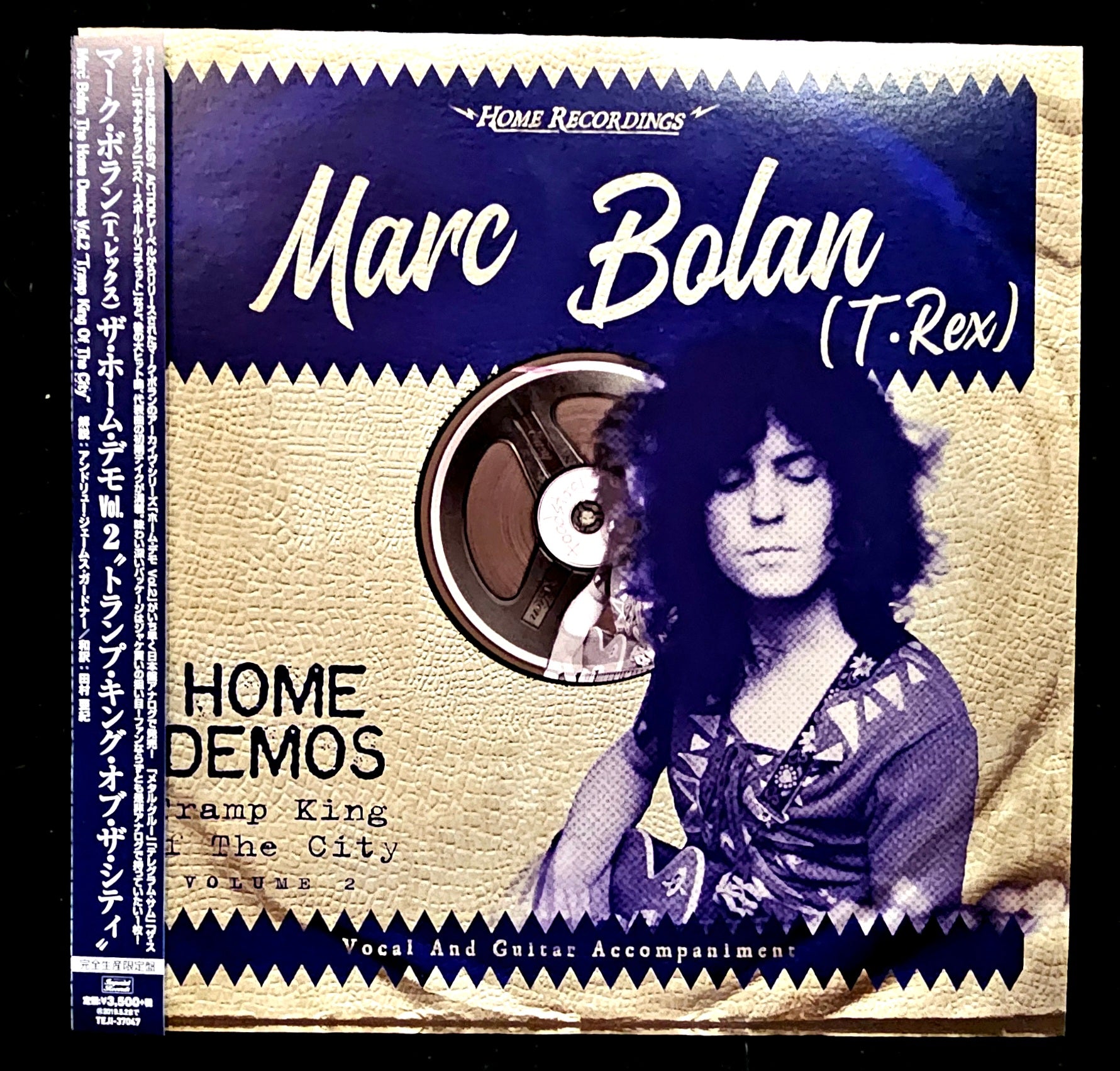 Marc Bolan - Home Demos: Tramp King Of The City Volume 2