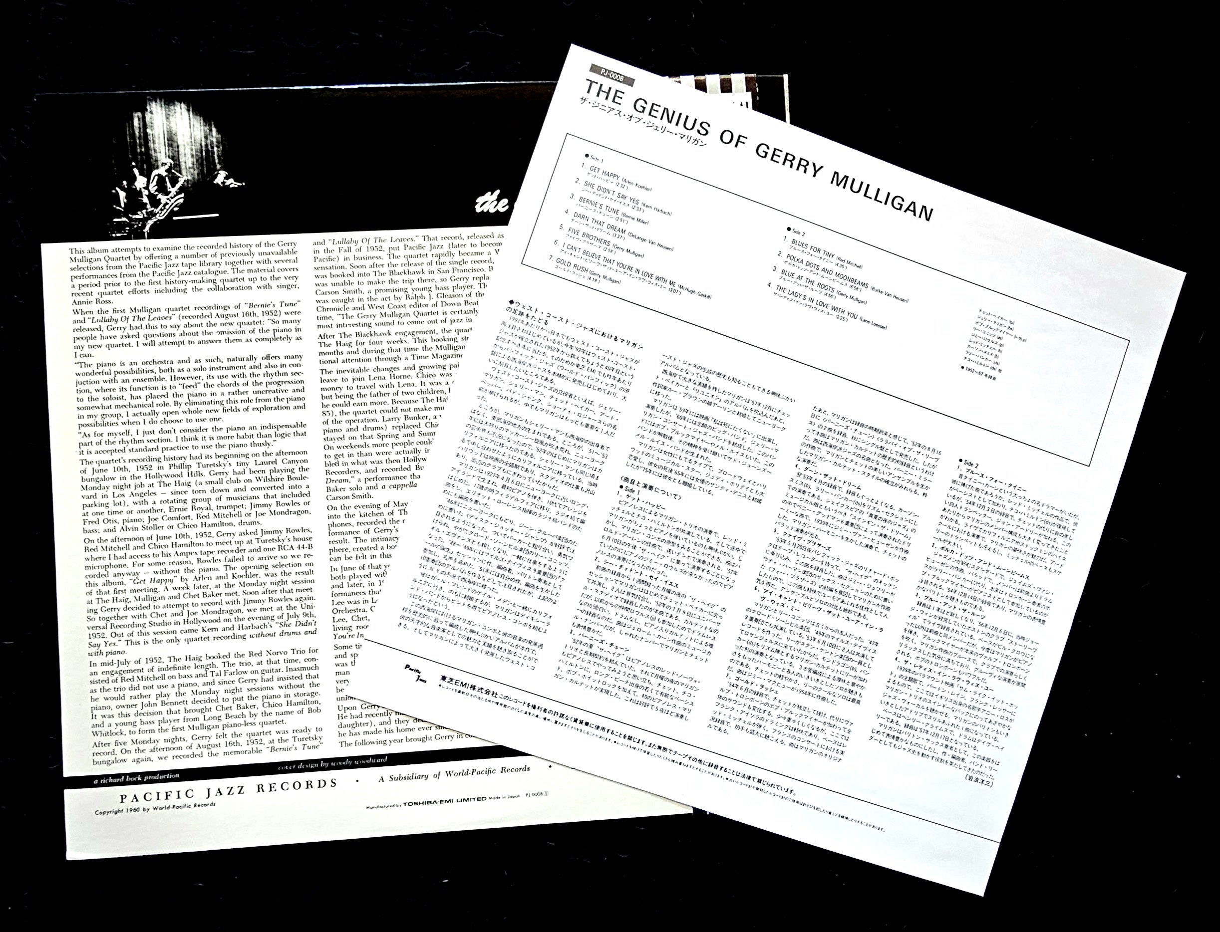 Gerry Mulligan - The Genius Of Gerry Mulligan