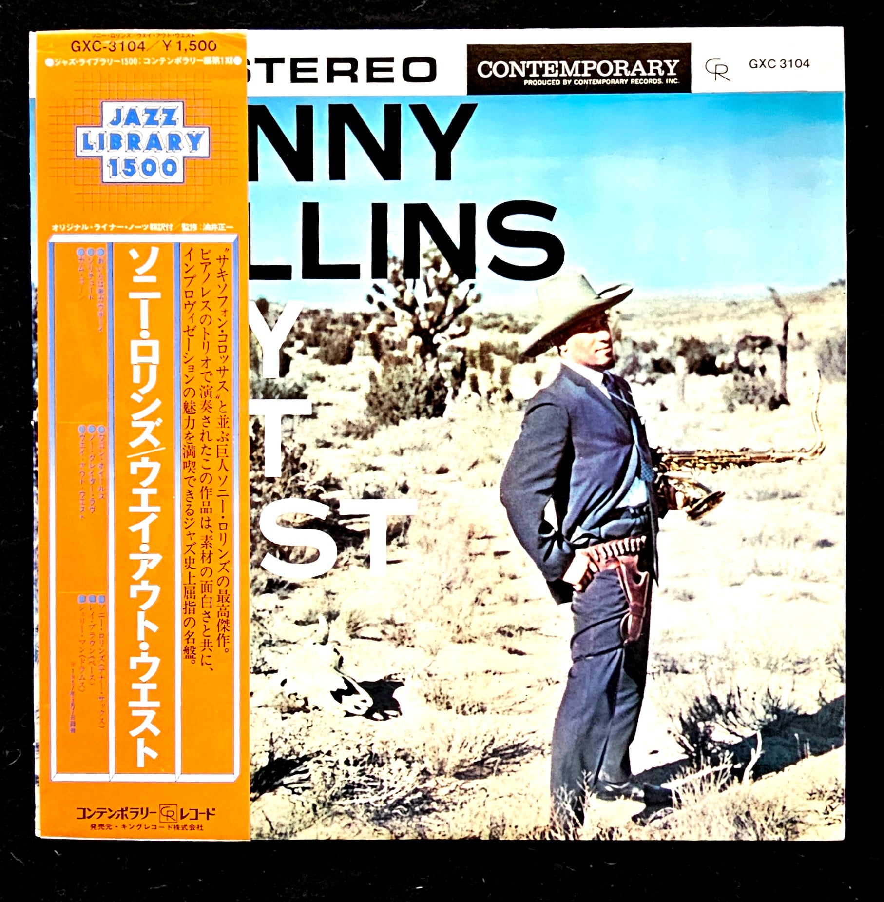 Sonny Rollins - Way Out West