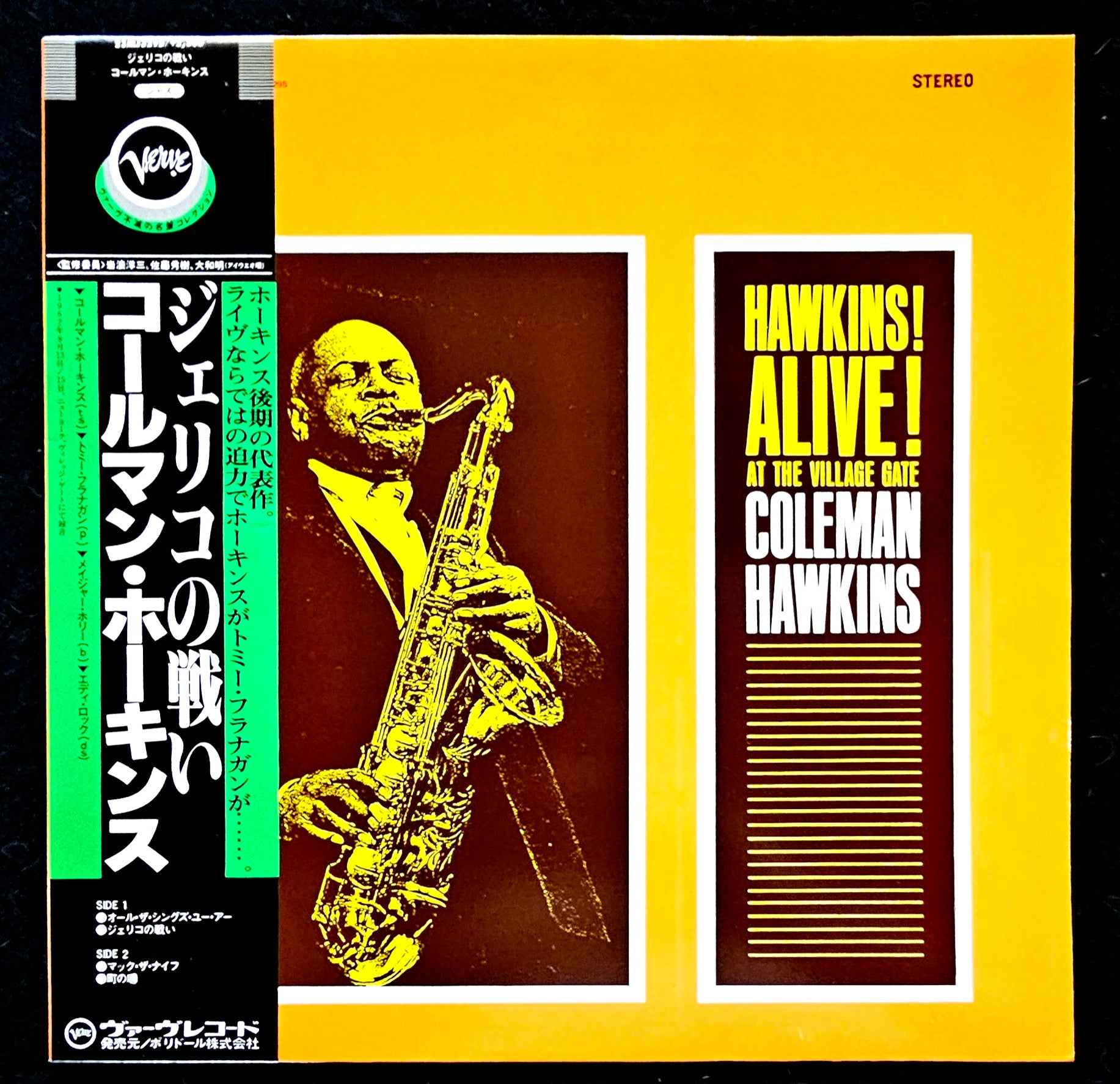 Coleman Hawkins - Hawkins! Alive! At The Village Gate