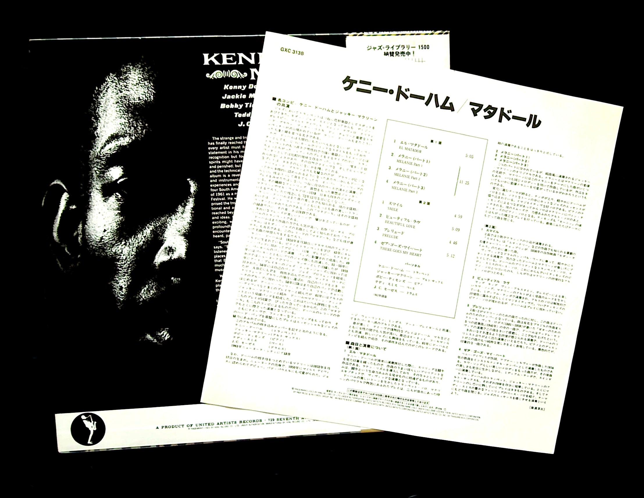 Kenny Dorham - Matador