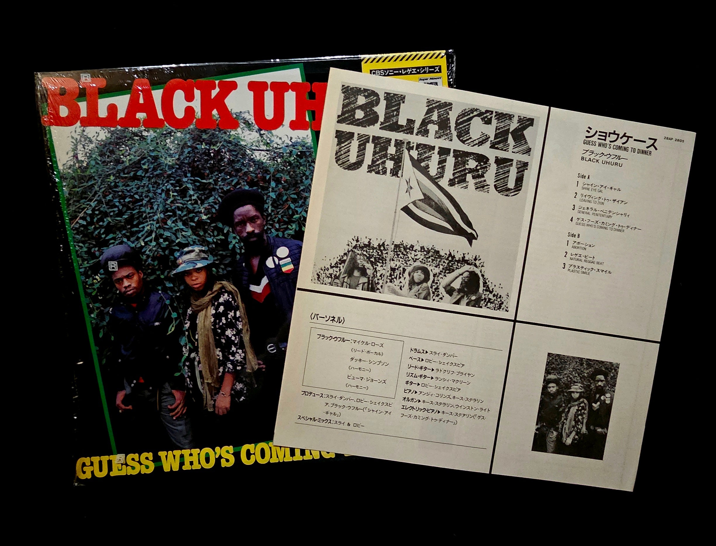 Black Uhuru - Guess Who's Coming To Dinner