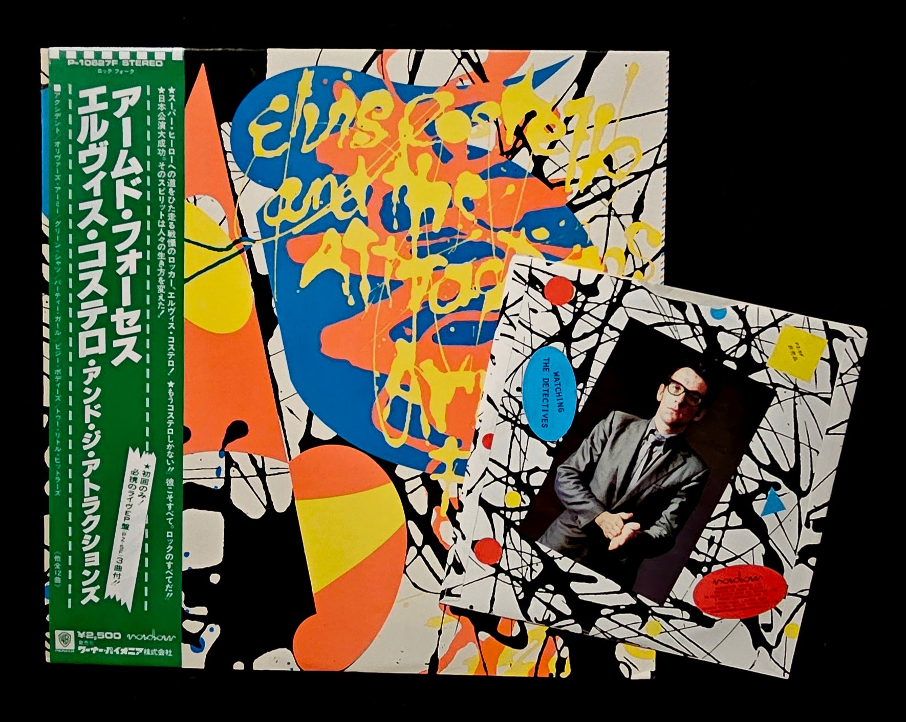 Elvis Costello & The Attractions - Armed Forces (+7")