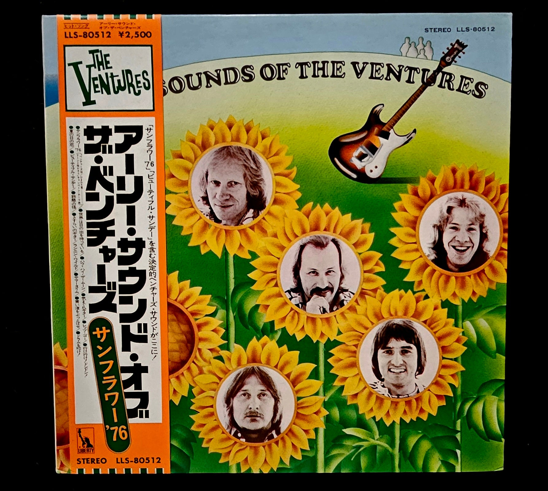 The Ventures - Early Sounds Of The Ventures