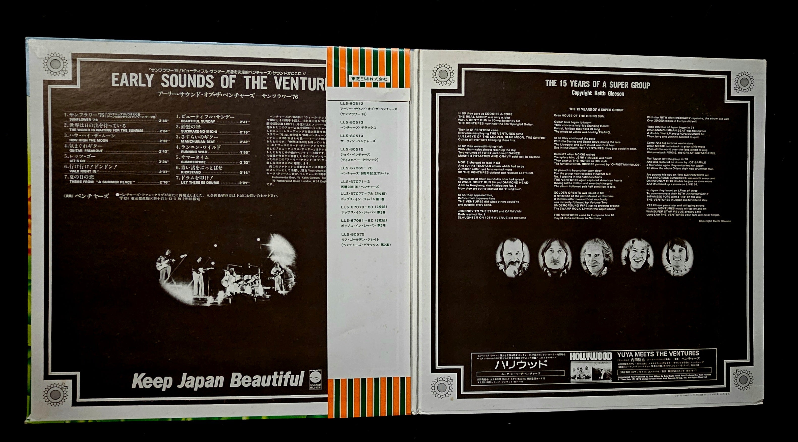 The Ventures - Early Sounds Of The Ventures