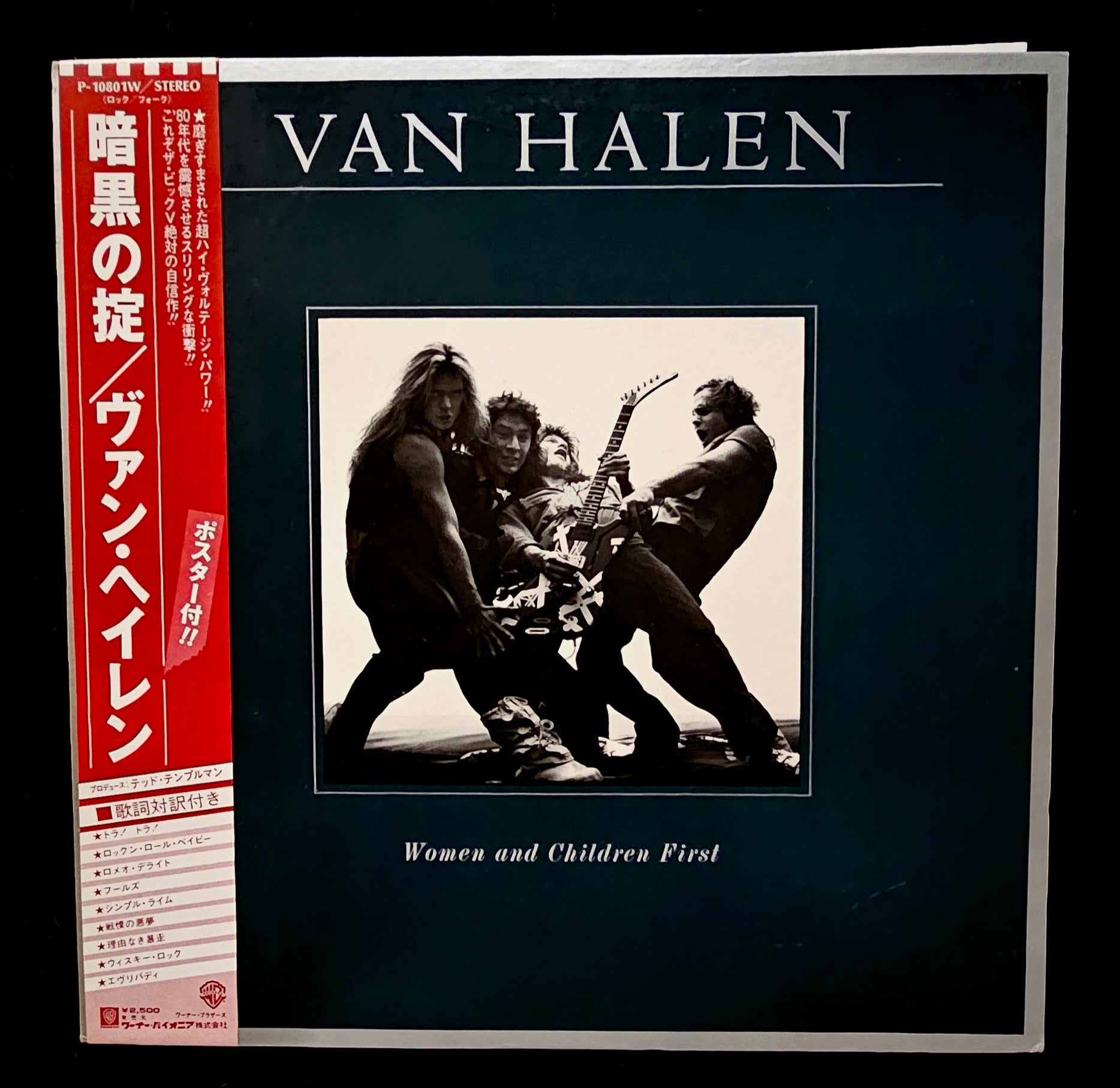 Van Halen - Women And Children First