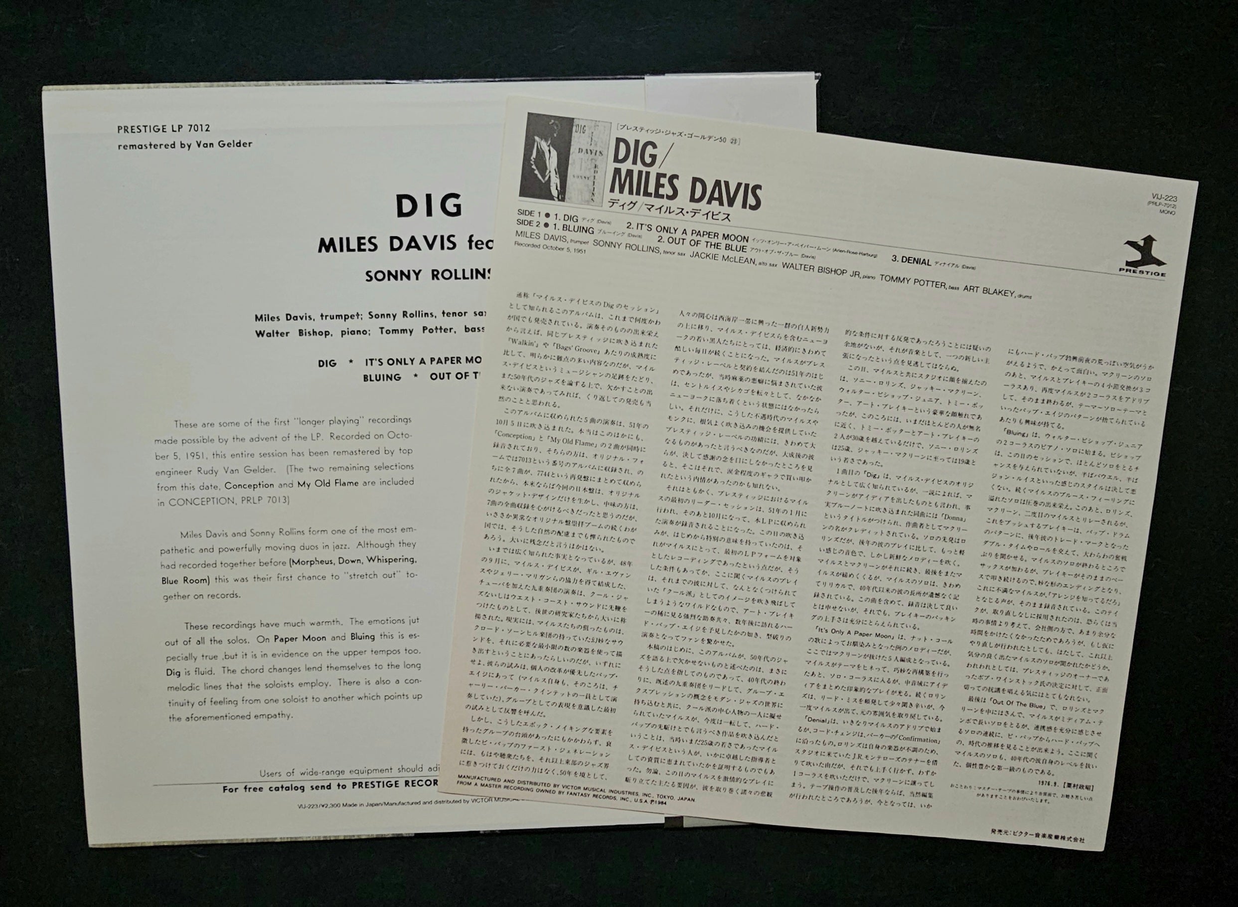 Miles Davis Featuring Sonny Rollins - Dig