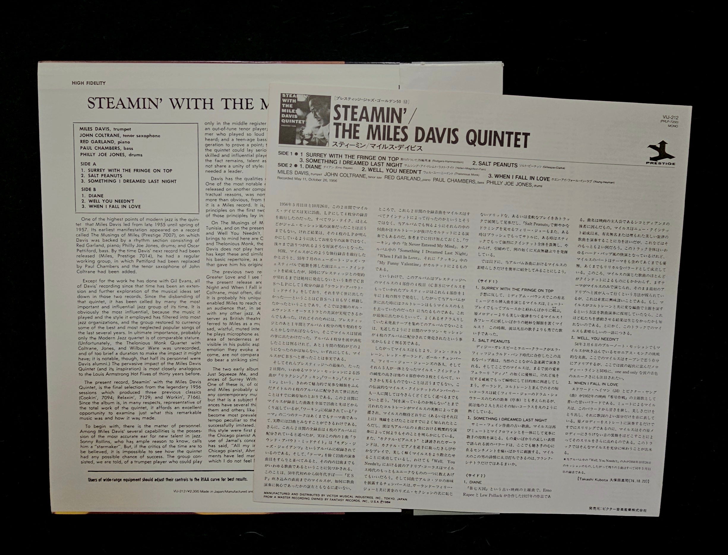 The Miles Davis Quintet - Steamin' With The Miles Davis Quintet