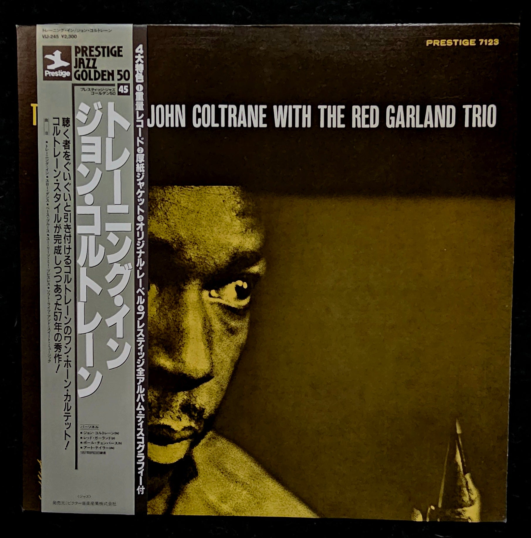 John Coltrane With The Red Garland Trio - Traneing In