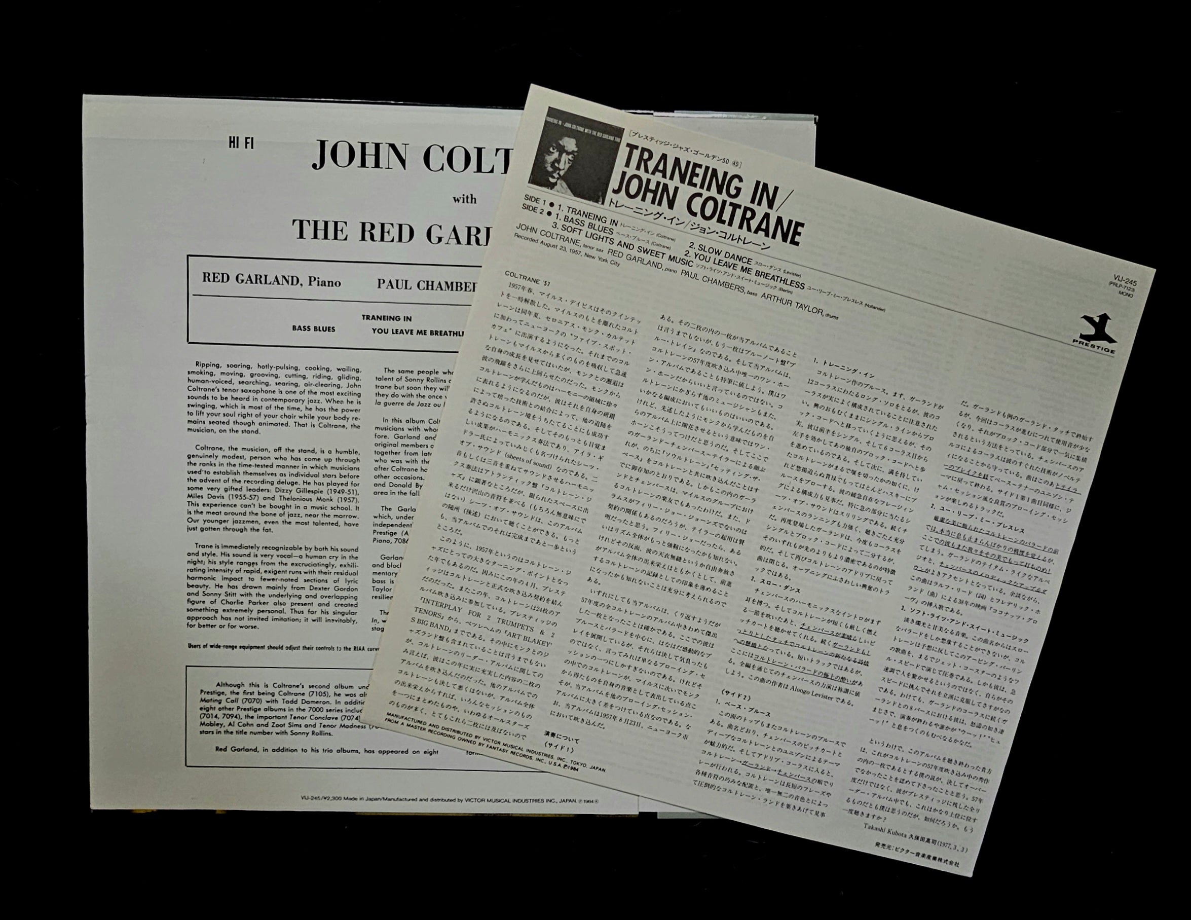 John Coltrane With The Red Garland Trio - Traneing In