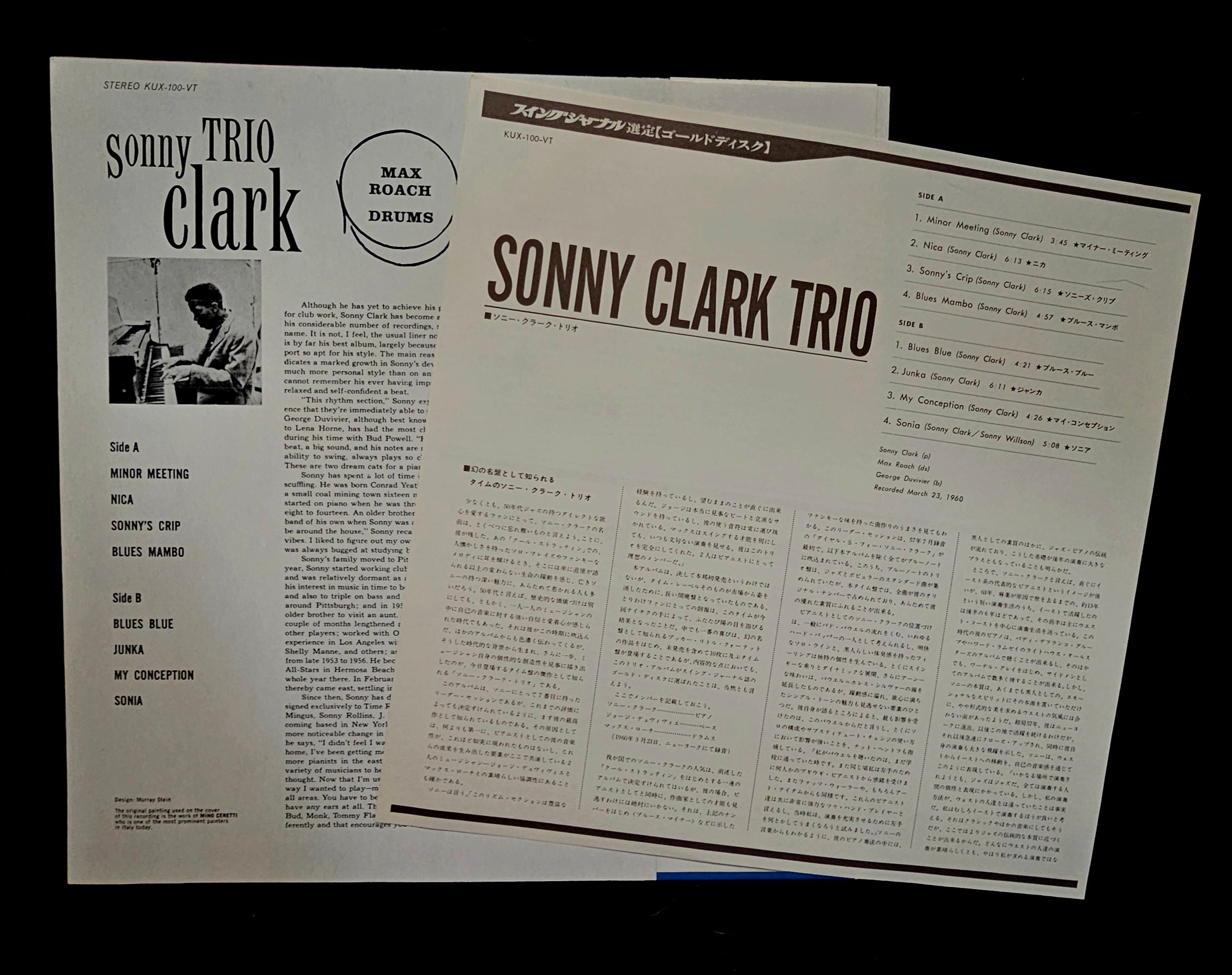 Sonny Clark Trio - Sonny Clark Trio