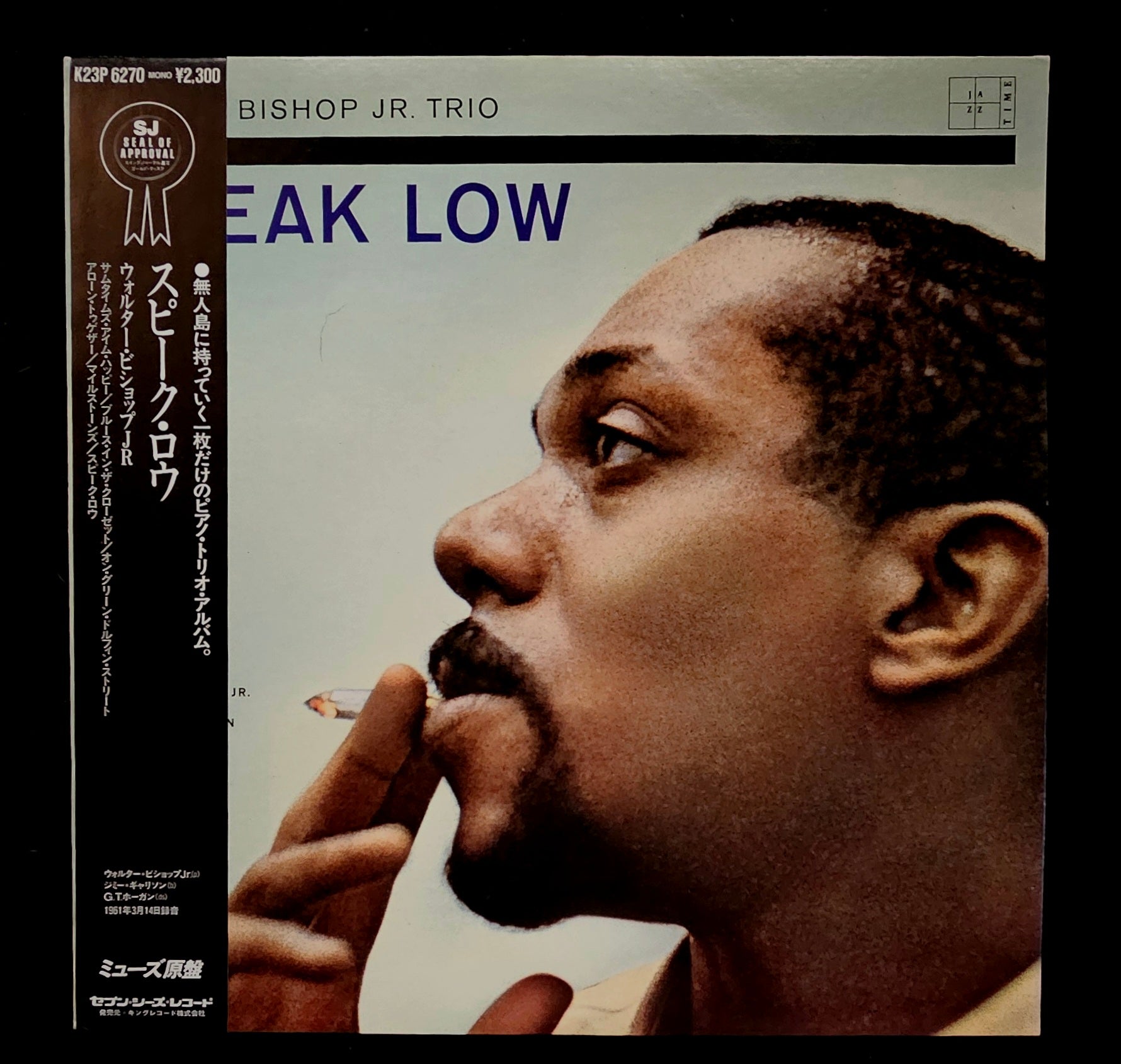 The Walter Bishop, Jr. Trio - Speak Low