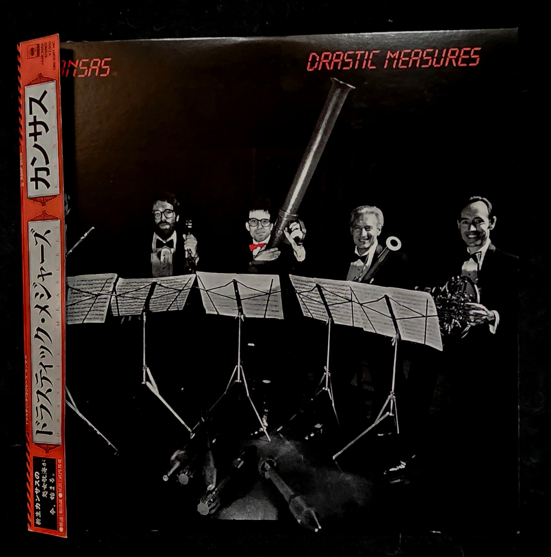 Kansas - Drastic Measures