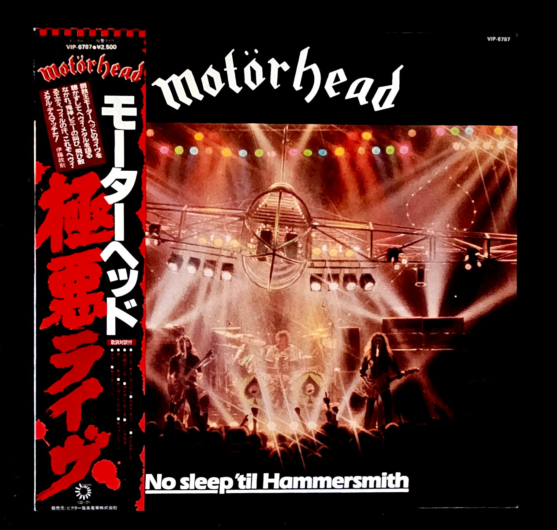 Motörhead - No Sleep 'til Hammersmith