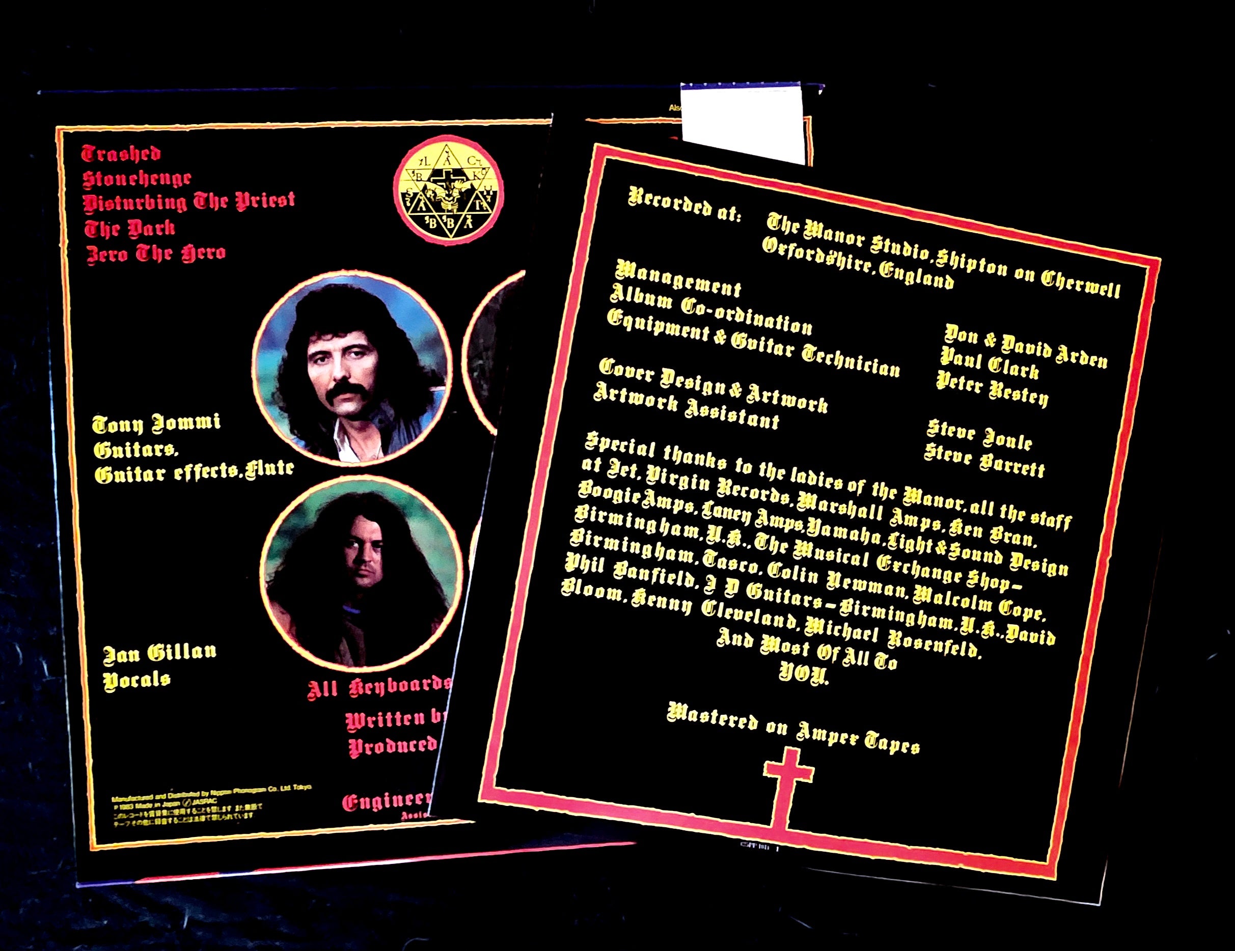 Black Sabbath - Born Again  悪魔の落とし子 ** Sold **