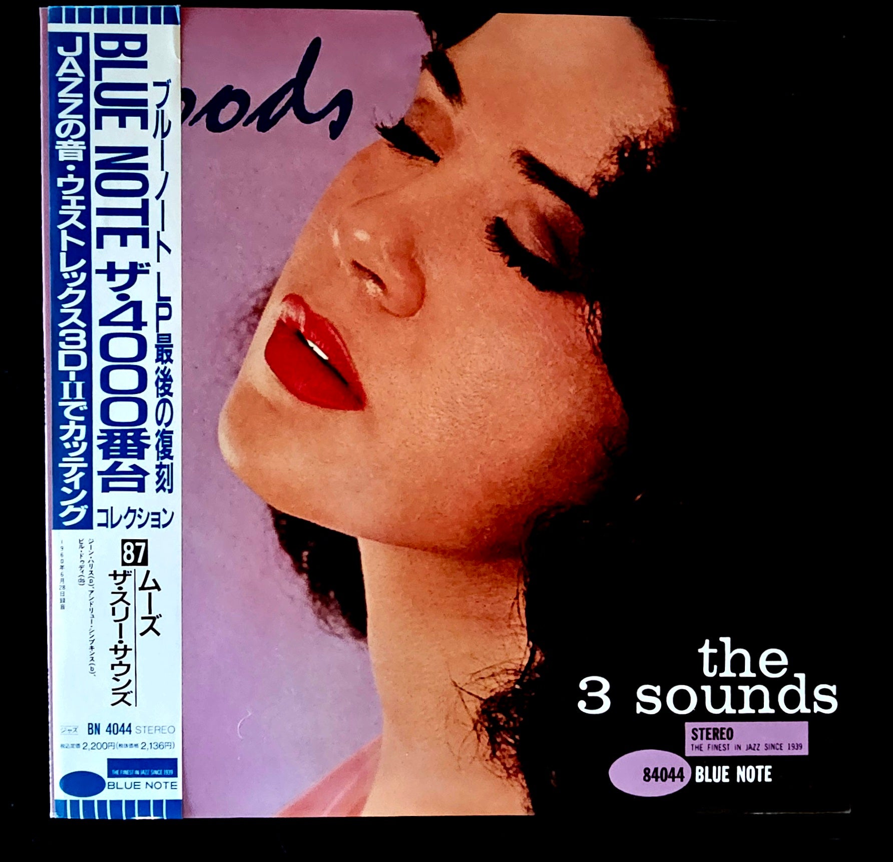 The Three Sound - Moods
