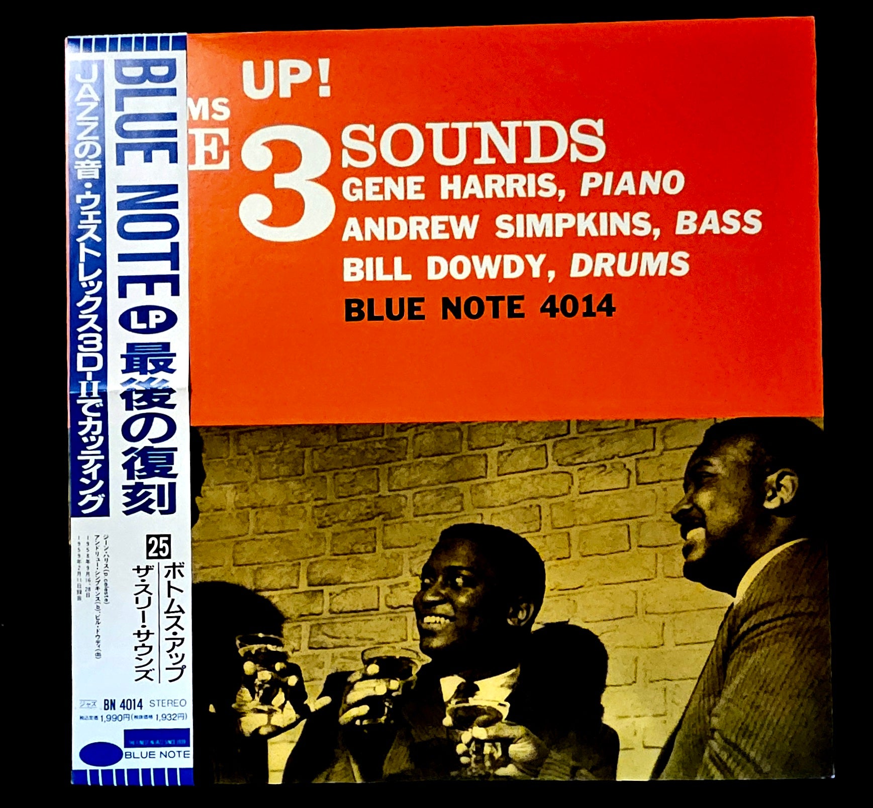 The Three Sounds - Bottoms Up!