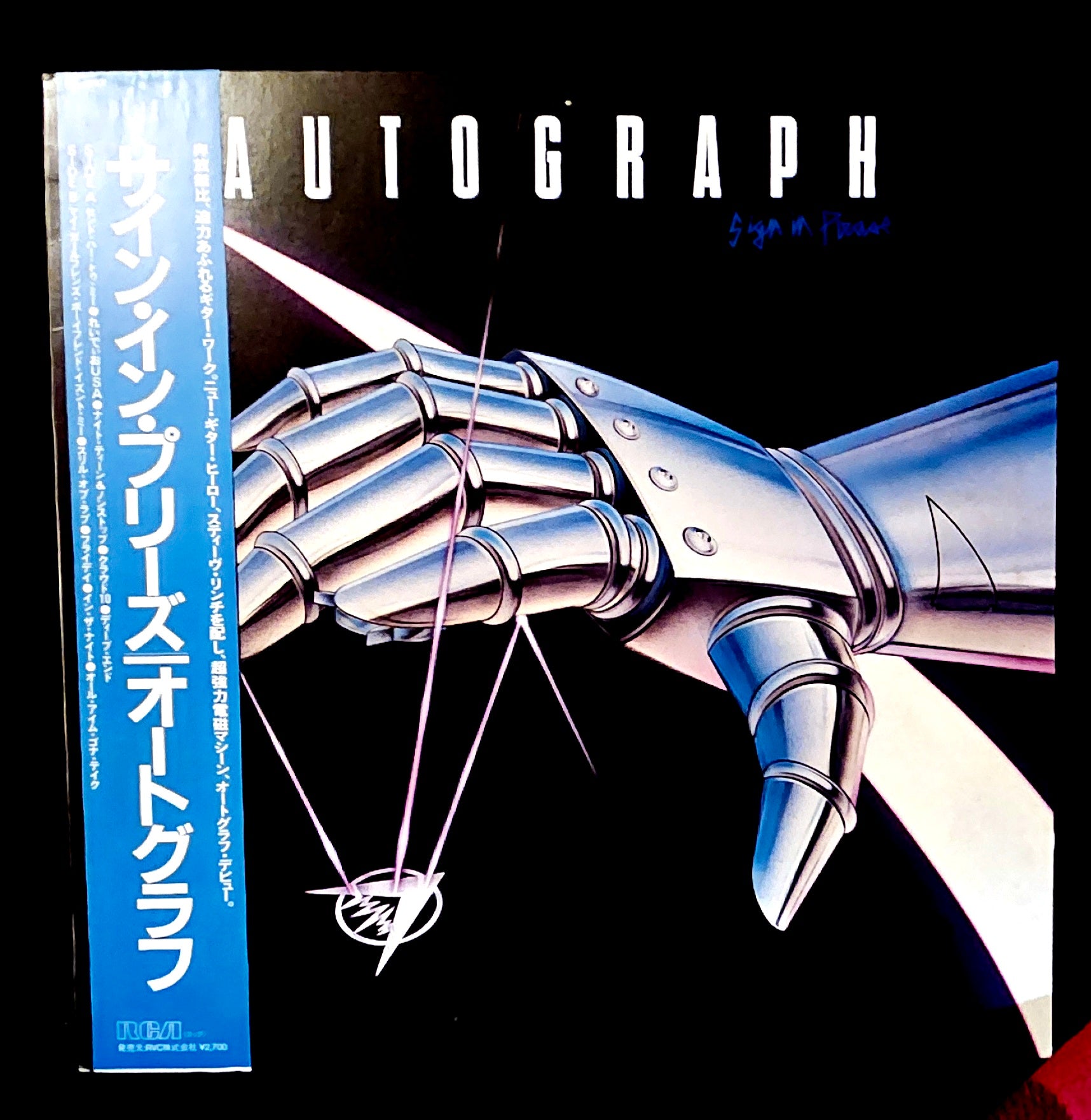 Autograph - Sign In Please