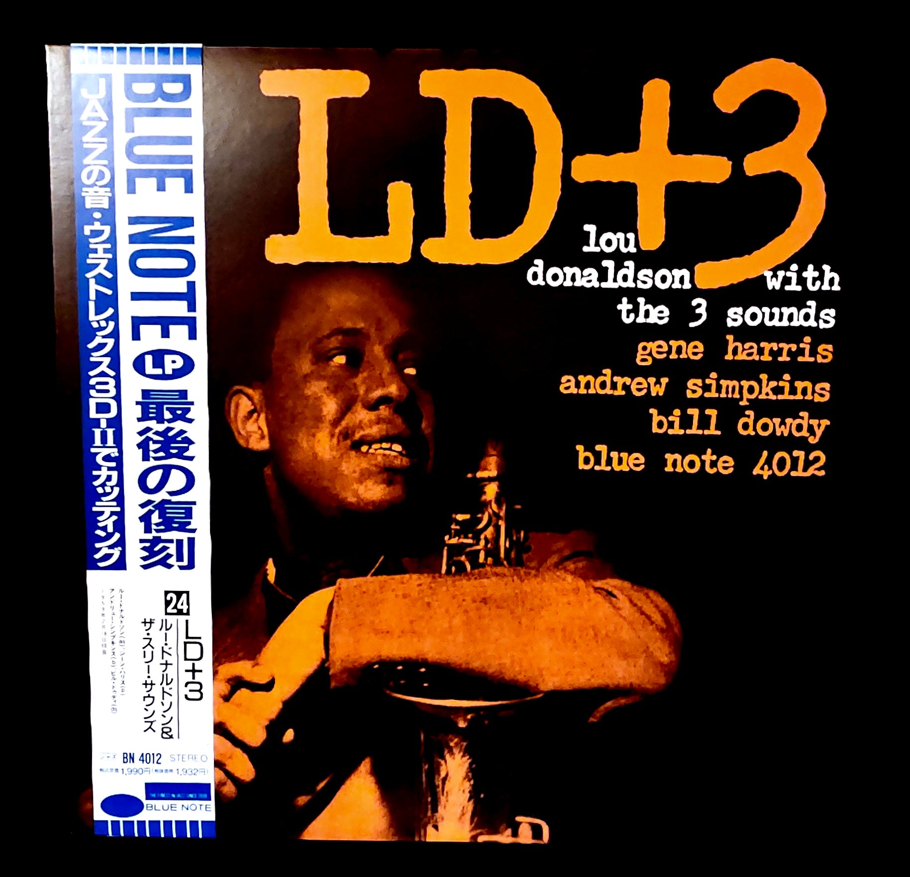 Lou Donaldson With The Three Sounds - LD+3