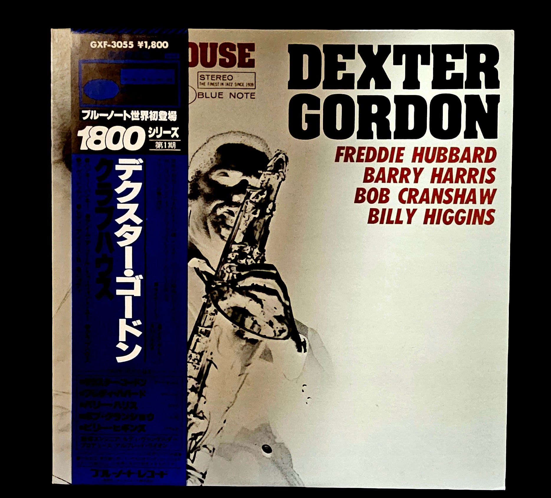 Dexter Gordon - Clubhouse