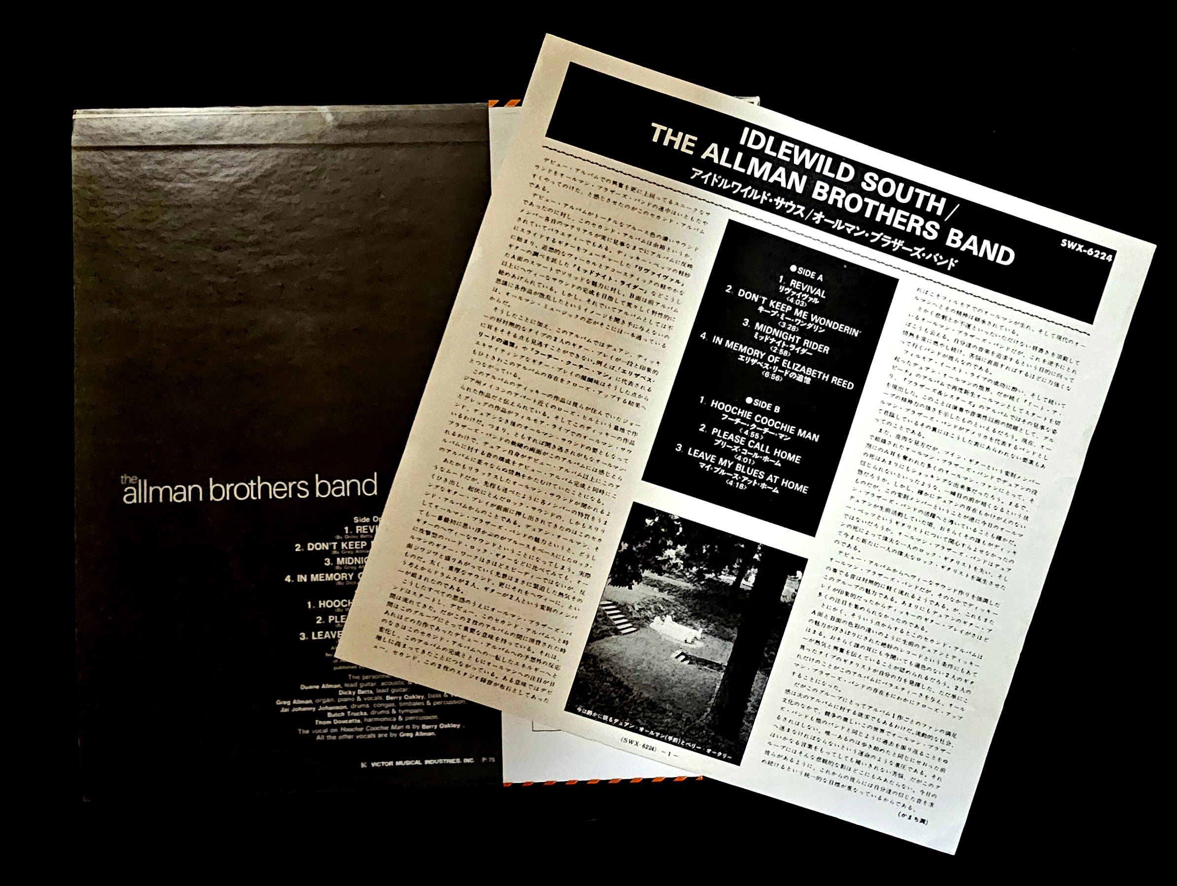 The Allman Brothers Band - Idlewild South ** Sold ~ BB **