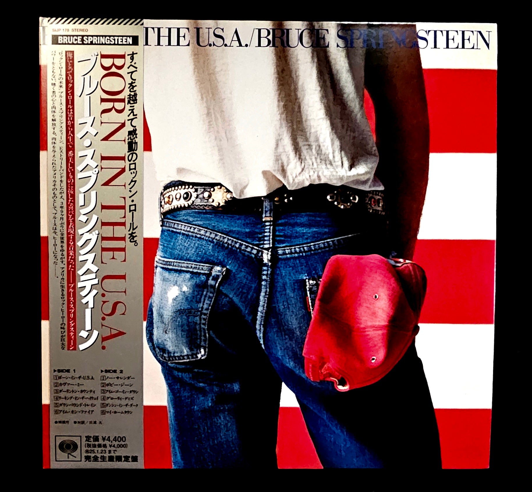 Bruce Springsteen - Born In The U.S.A. 40th Anniversary Edition