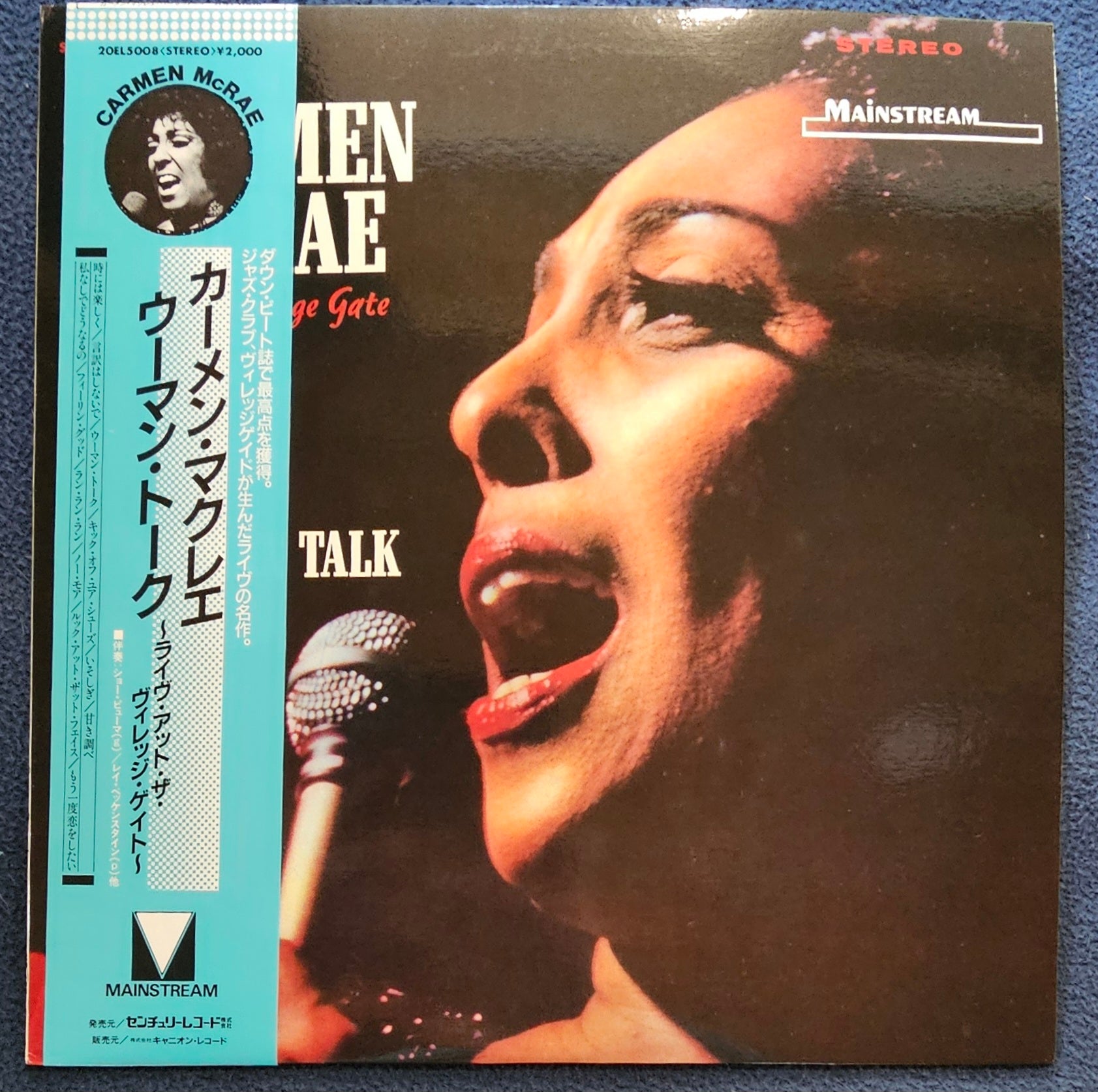 Carmen McRae - Woman Talk (Live At The Village Gate)