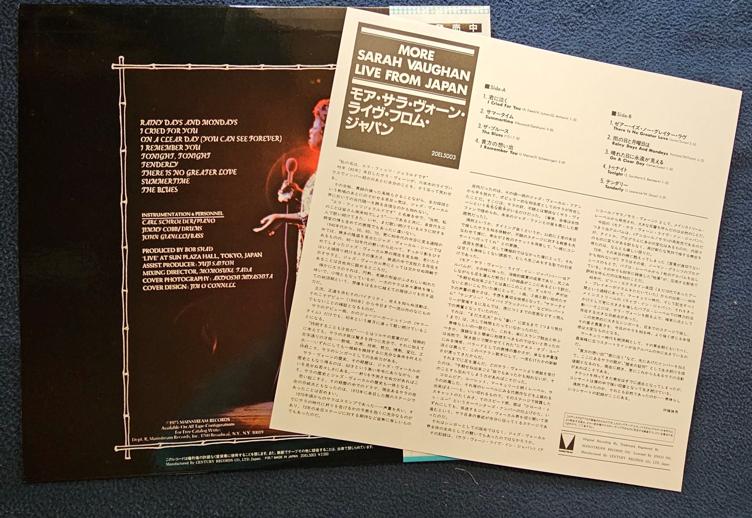Sarah Vaughan - More Sarah Vaughan From Japan Live