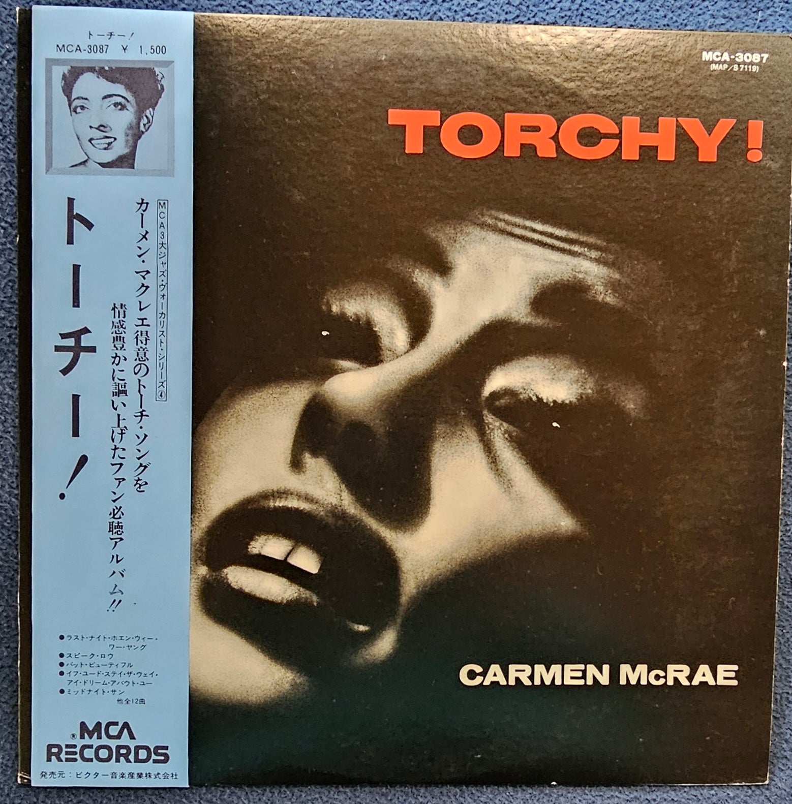 Carmen McRae - Torchy!