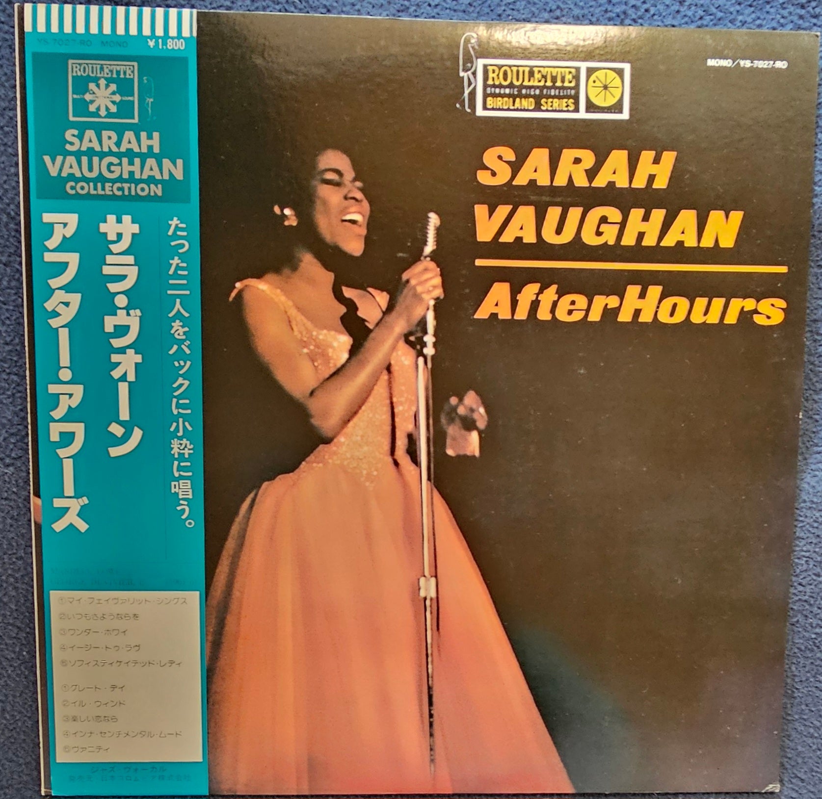 Sarah Vaughan - After Hours