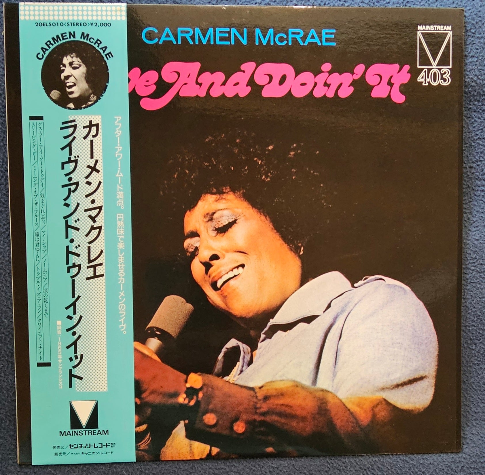 Carmen McRae - Live And Doin' It