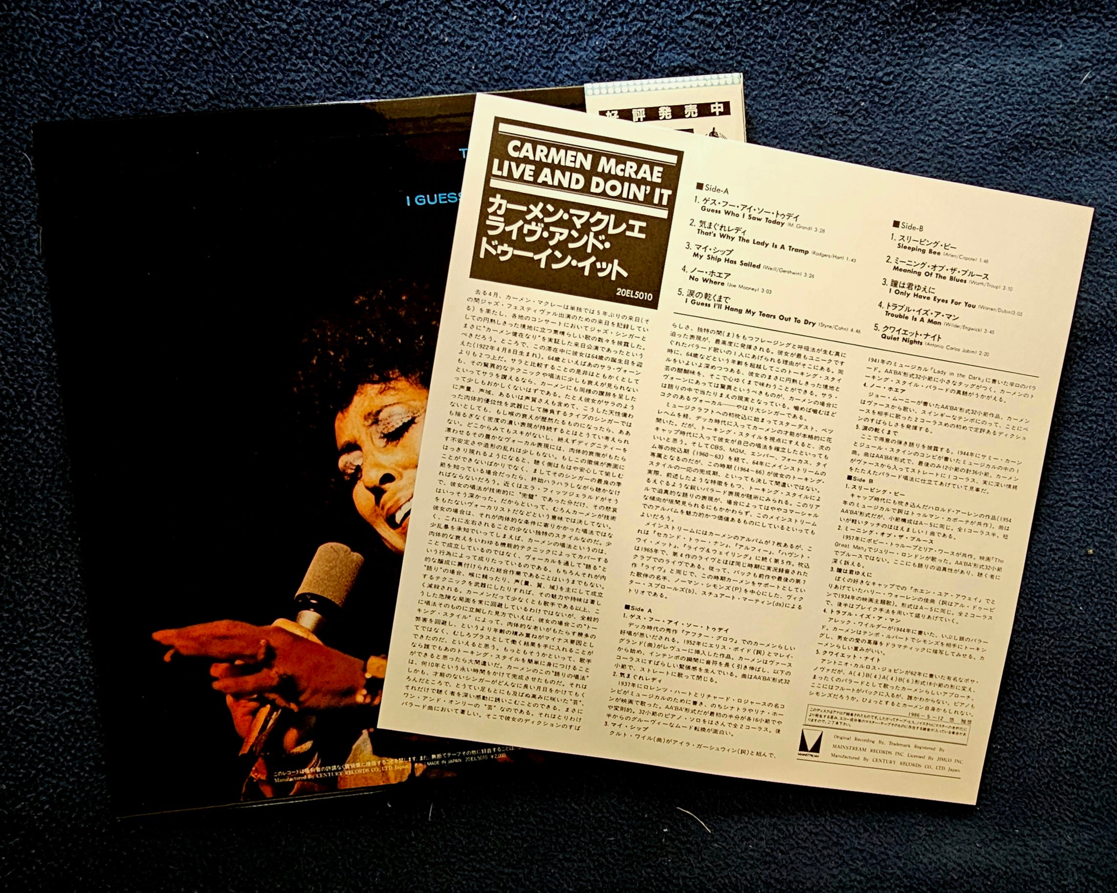 Carmen McRae - Live And Doin' It