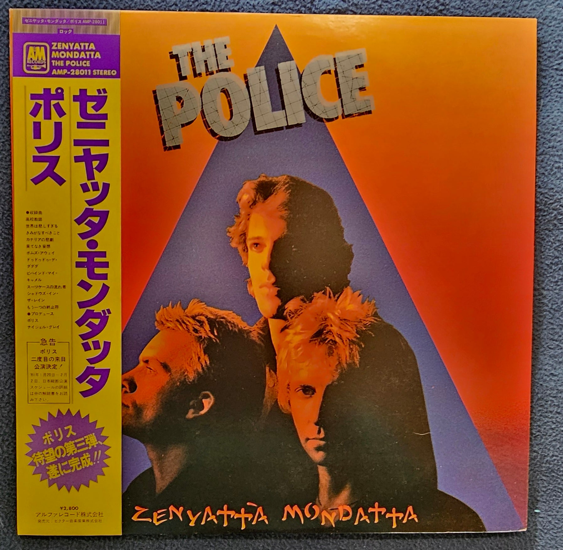 The Police - Zenyatta Mondatta