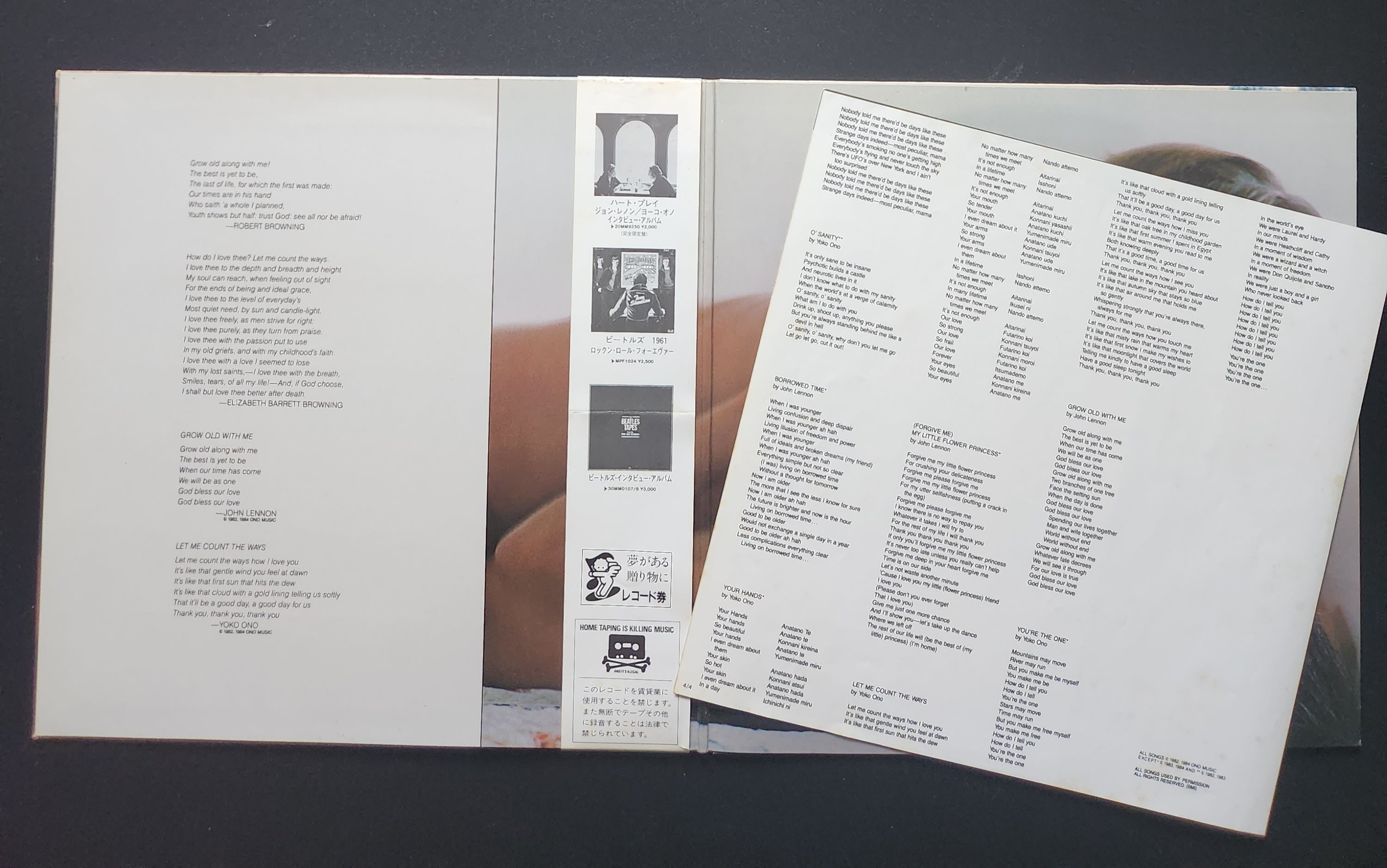 John Lennon & Yoko Ono - Milk And Honey