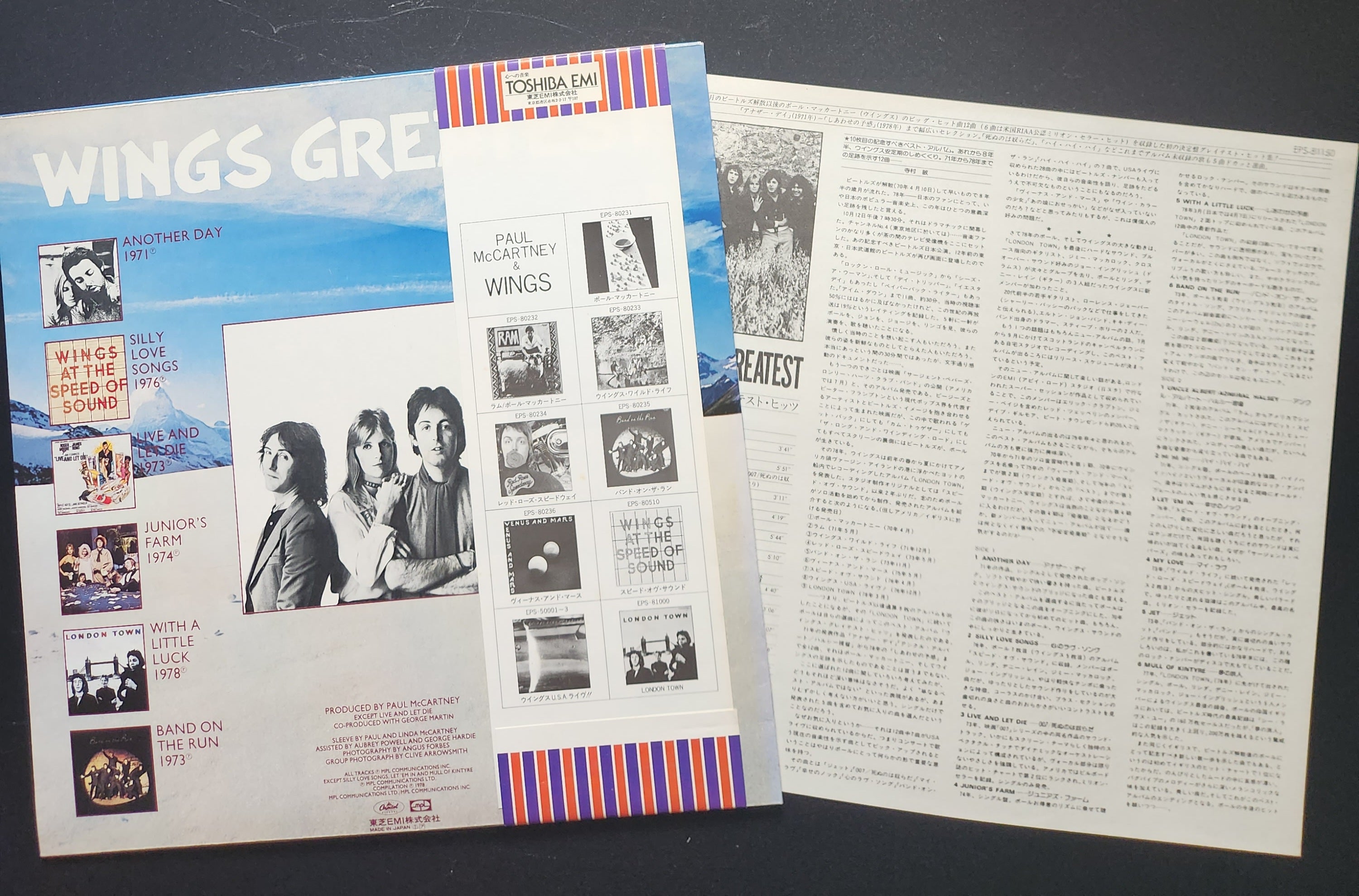 Wings - Wings Greatest