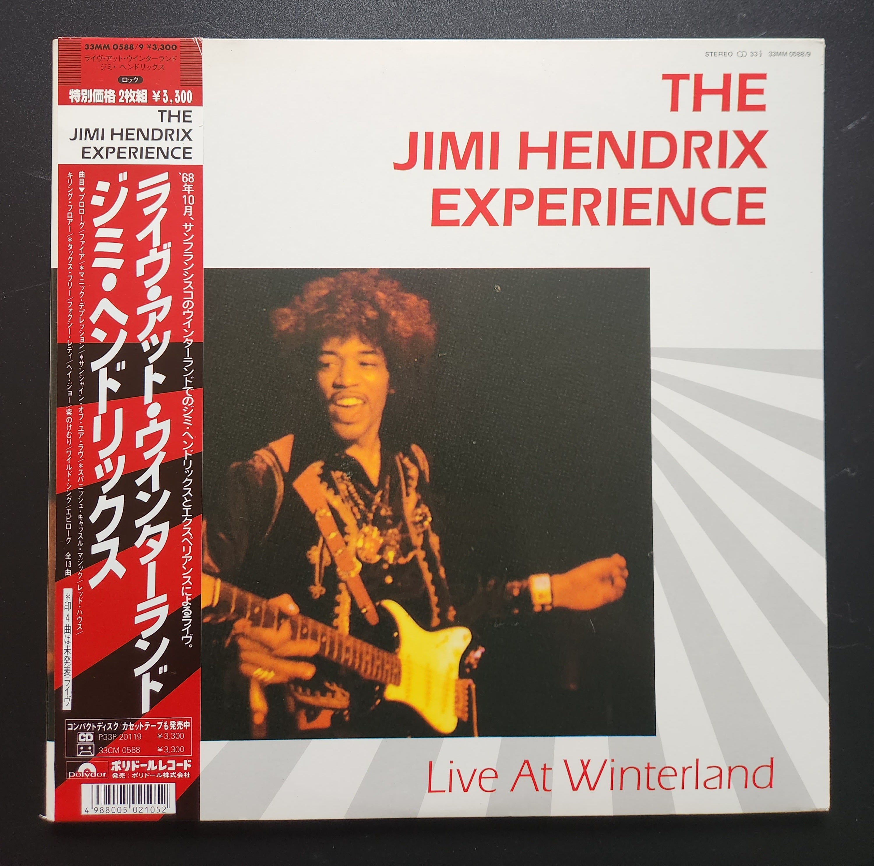 The Jimi Hendrix Experience - Live At Winterland