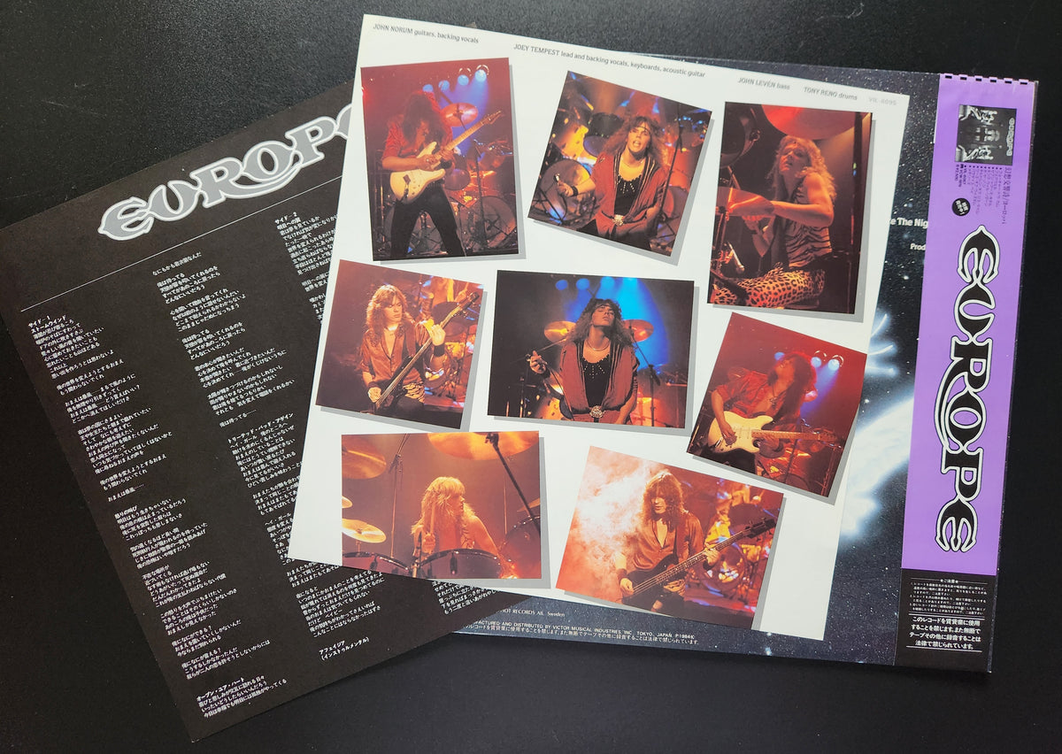 Europe - Wings Of Tomorrow 明日への翼