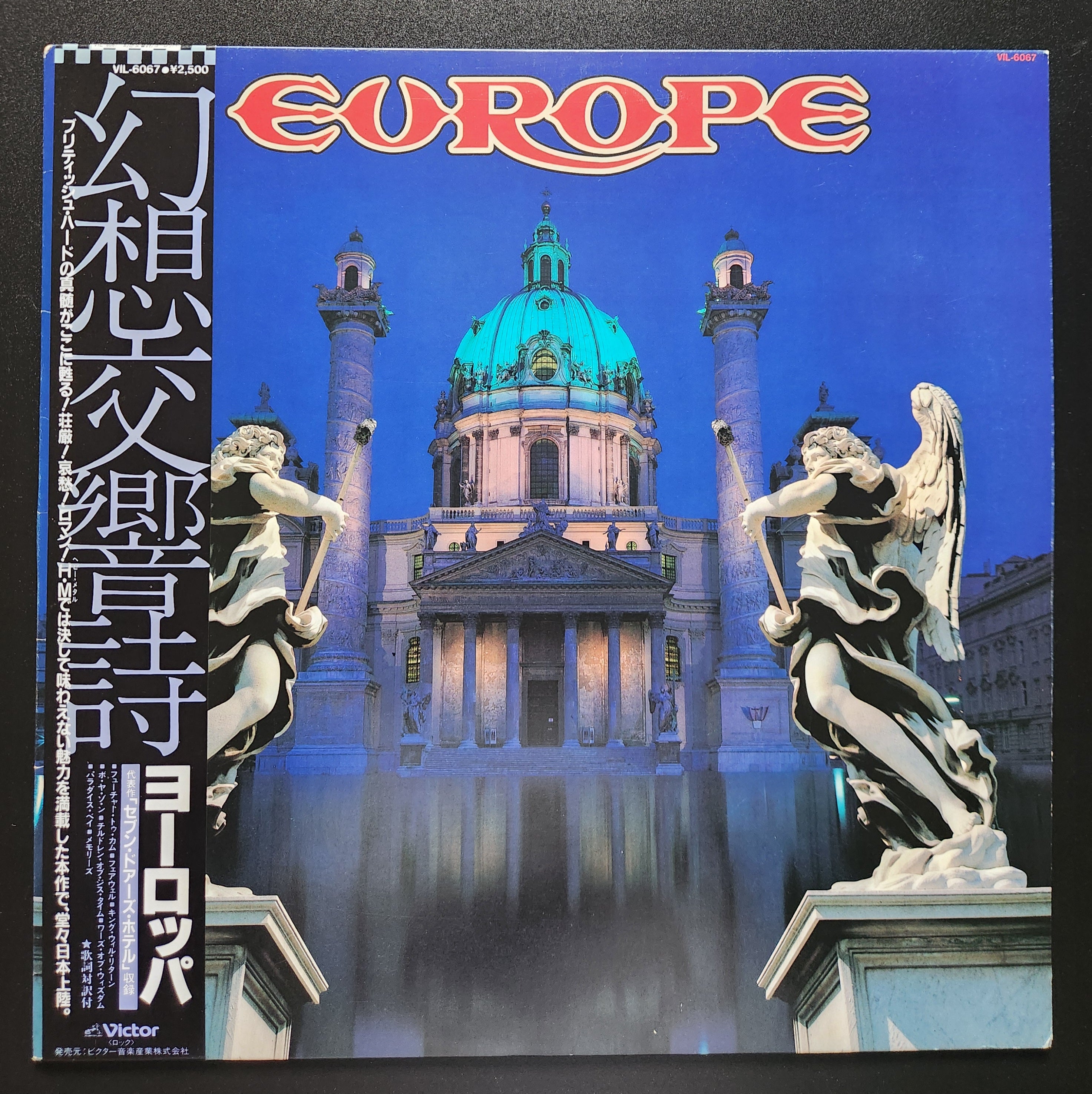 Europe - Europe