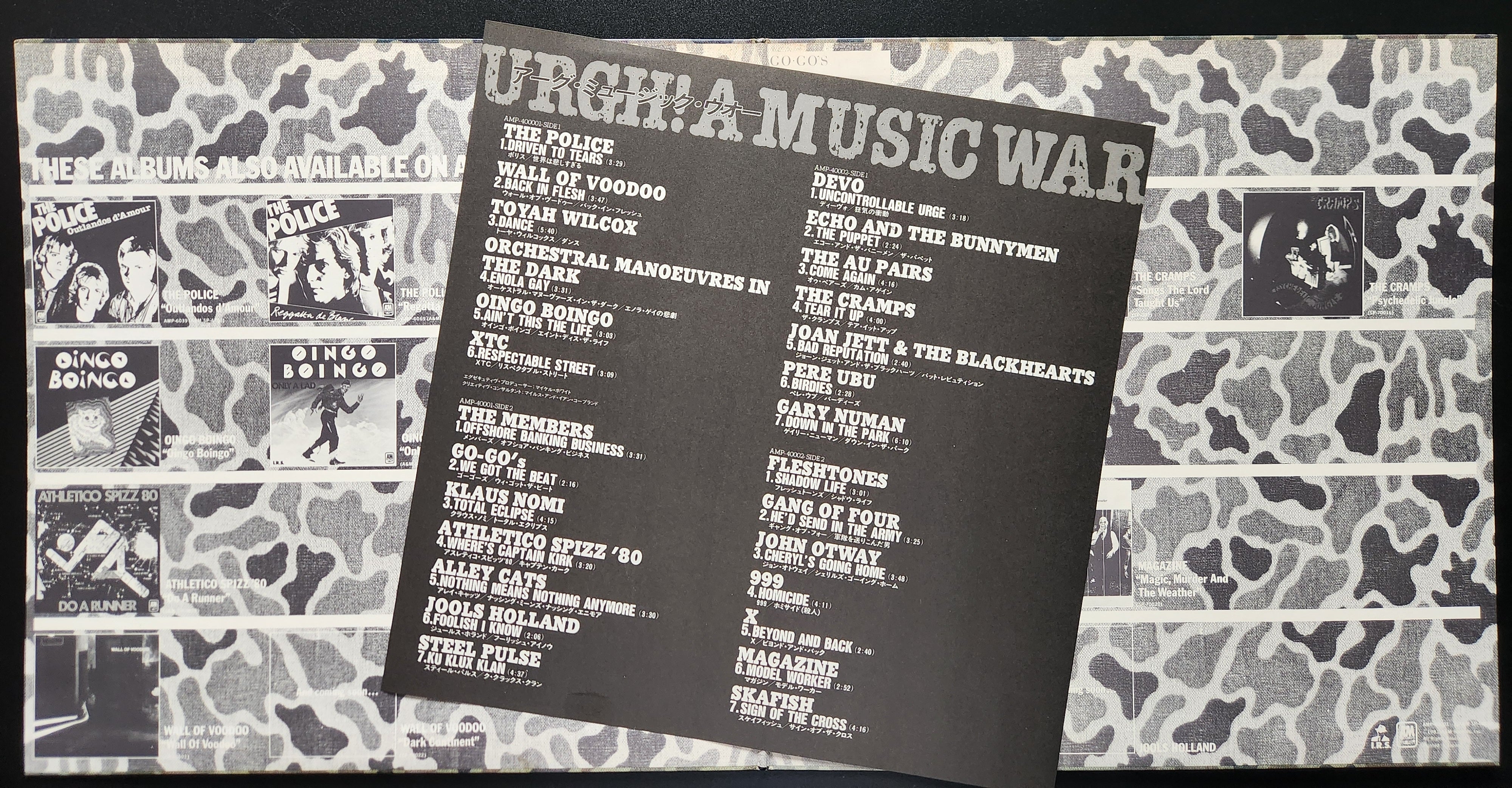 Various - URGH! A Music War