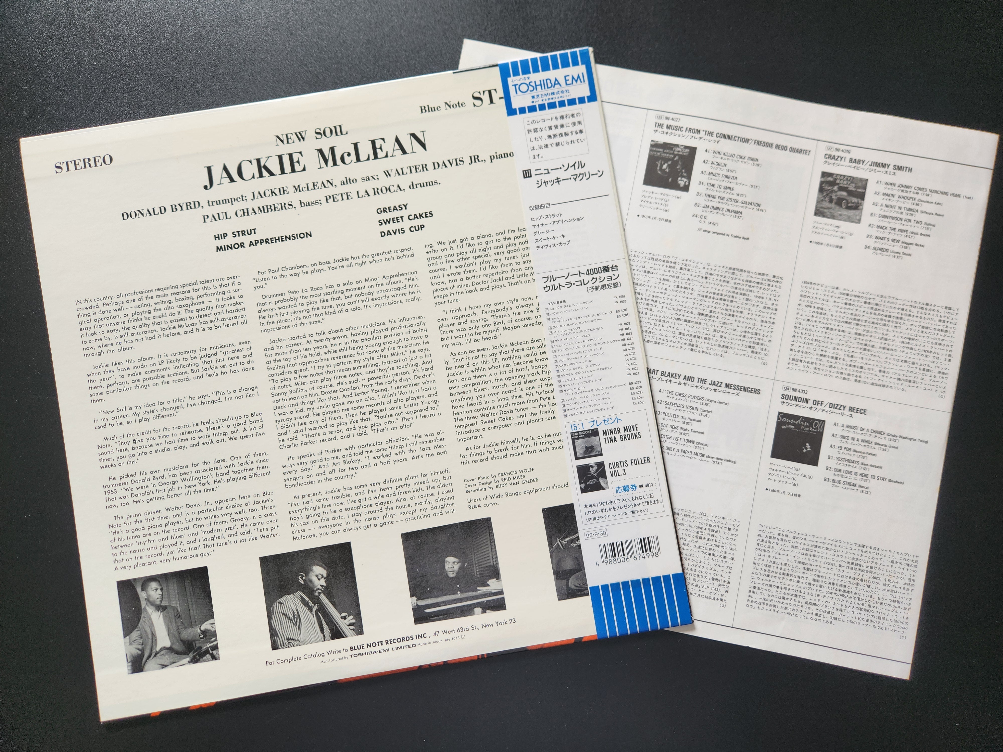 Jackie McLean - New Soil