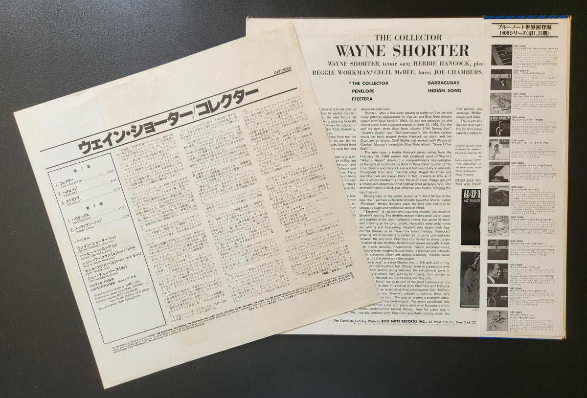 Wayne Shorter - The Collector